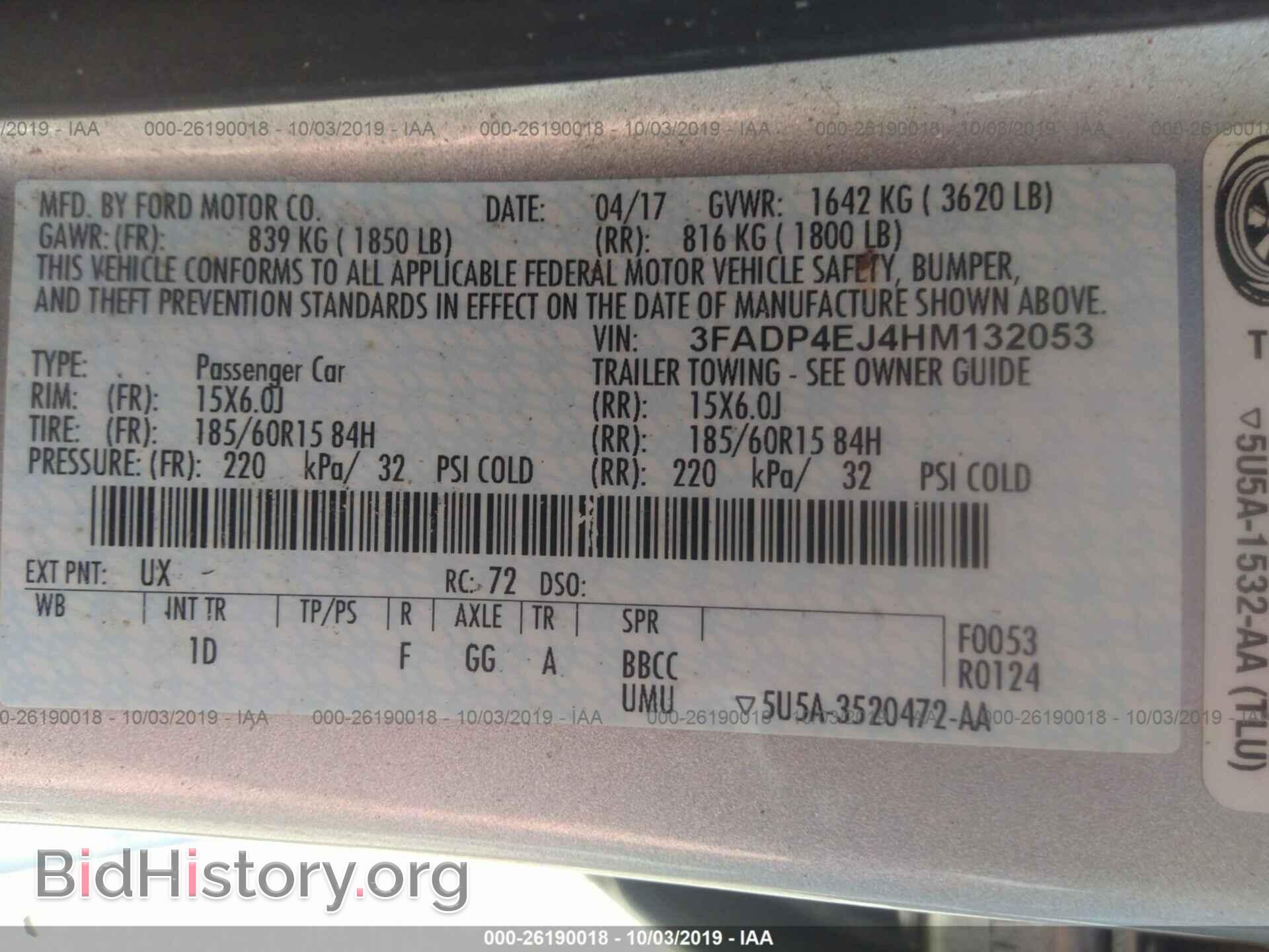 2017 FORD FIESTA - VIN: 3FADP4EJ4HM132053 - Фото 9