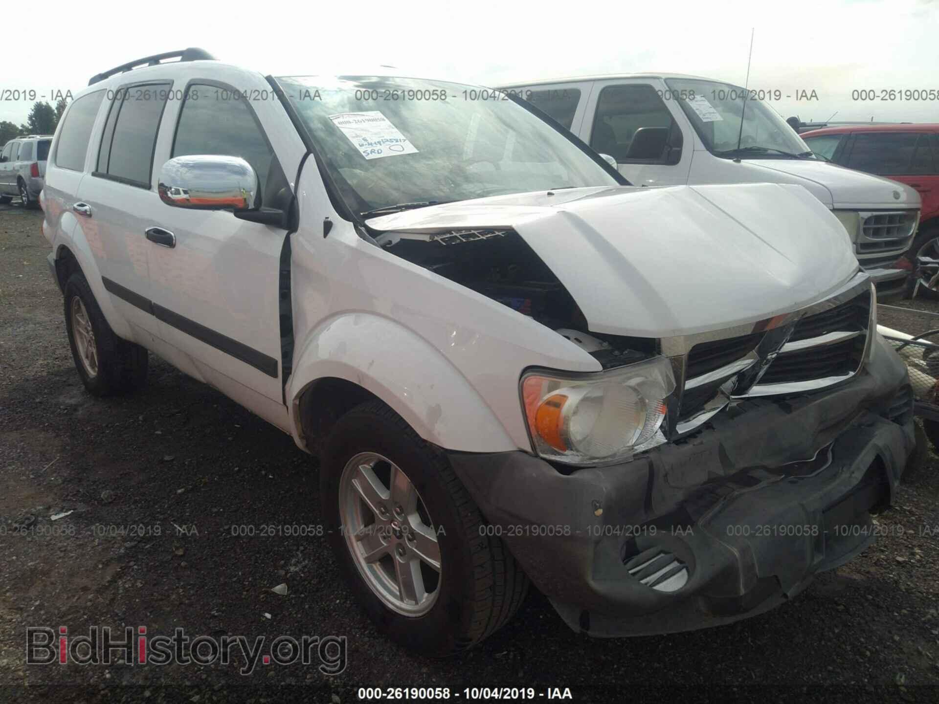 Фотография 1D8HD38K28F112968 - DODGE DURANGO 2008