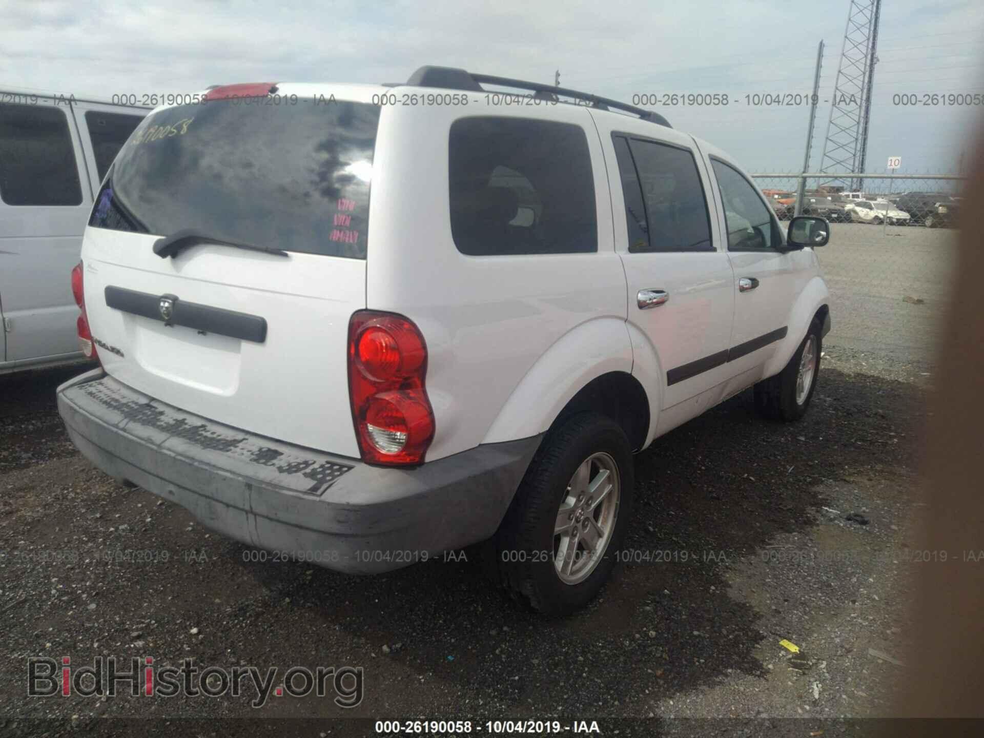 2008 DODGE DURANGO - VIN: 1D8HD38K28F112968 - Фото 4