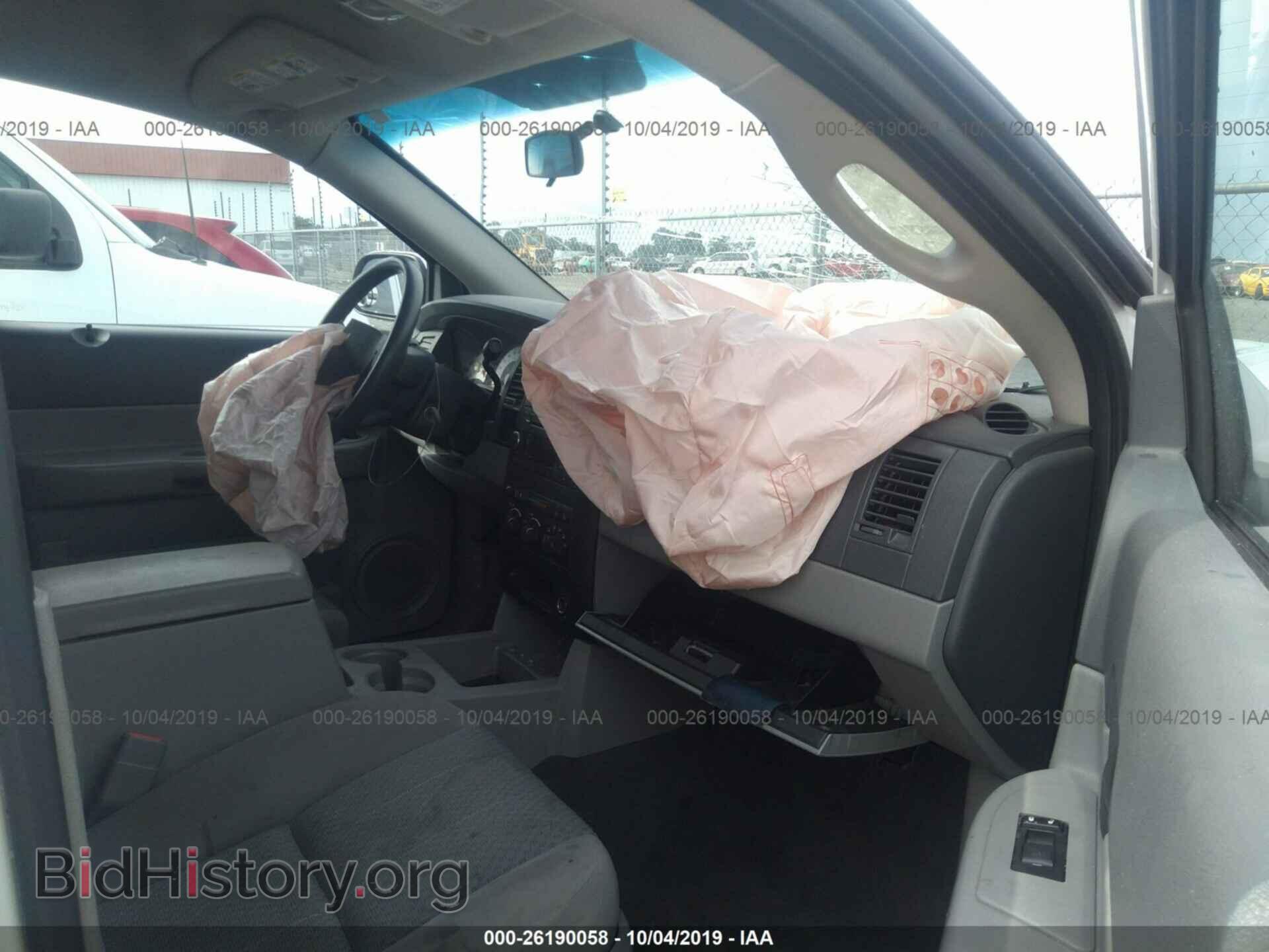 2008 DODGE DURANGO - VIN: 1D8HD38K28F112968 - Фото 5