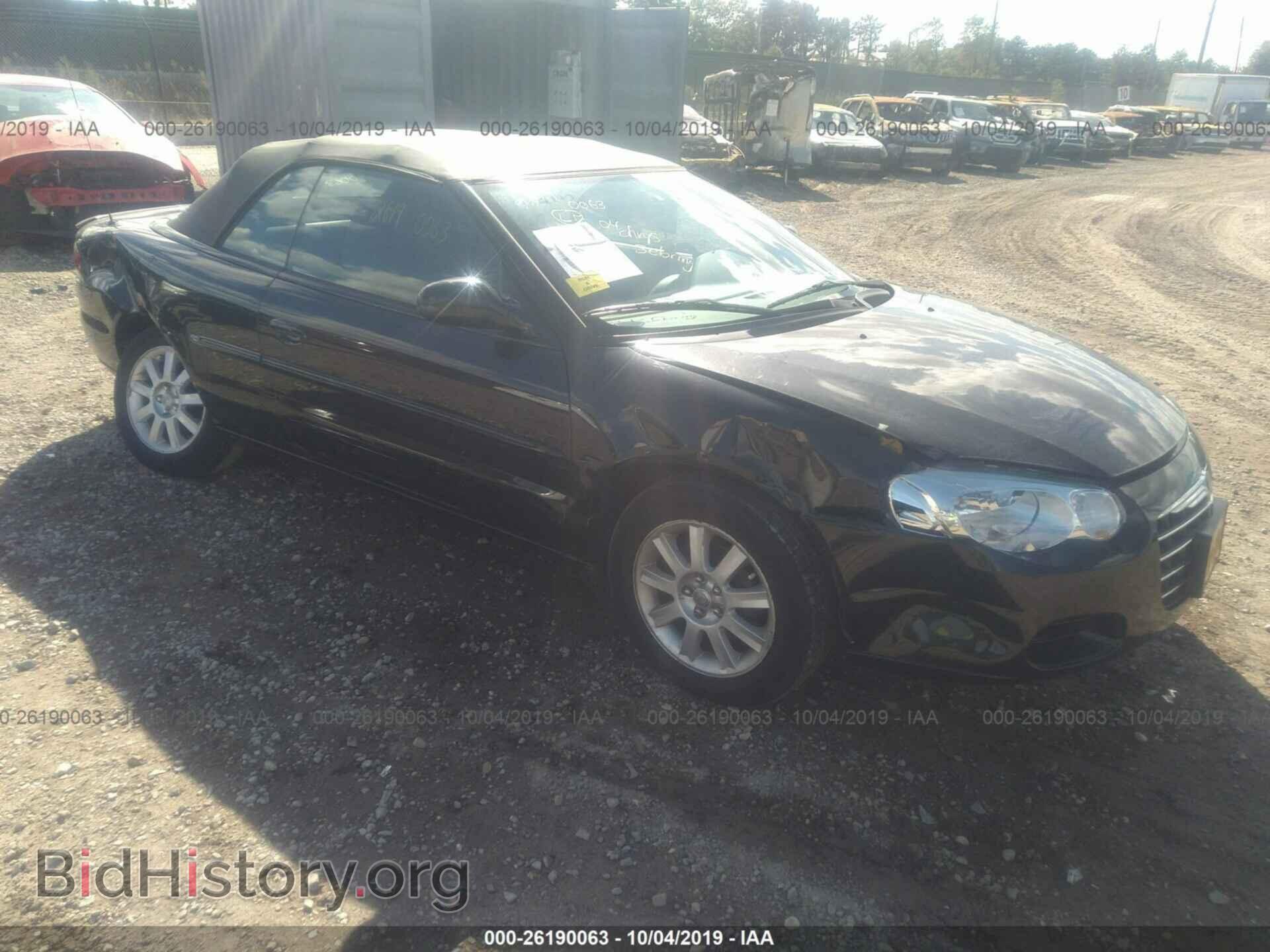 Photo 1C3EL75R94N105601 - CHRYSLER SEBRING 2004