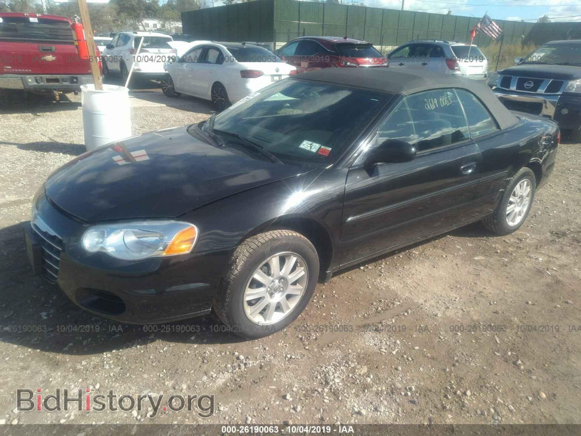 2004 CHRYSLER SEBRING - VIN: 1C3EL75R94N105601 - Фото 2