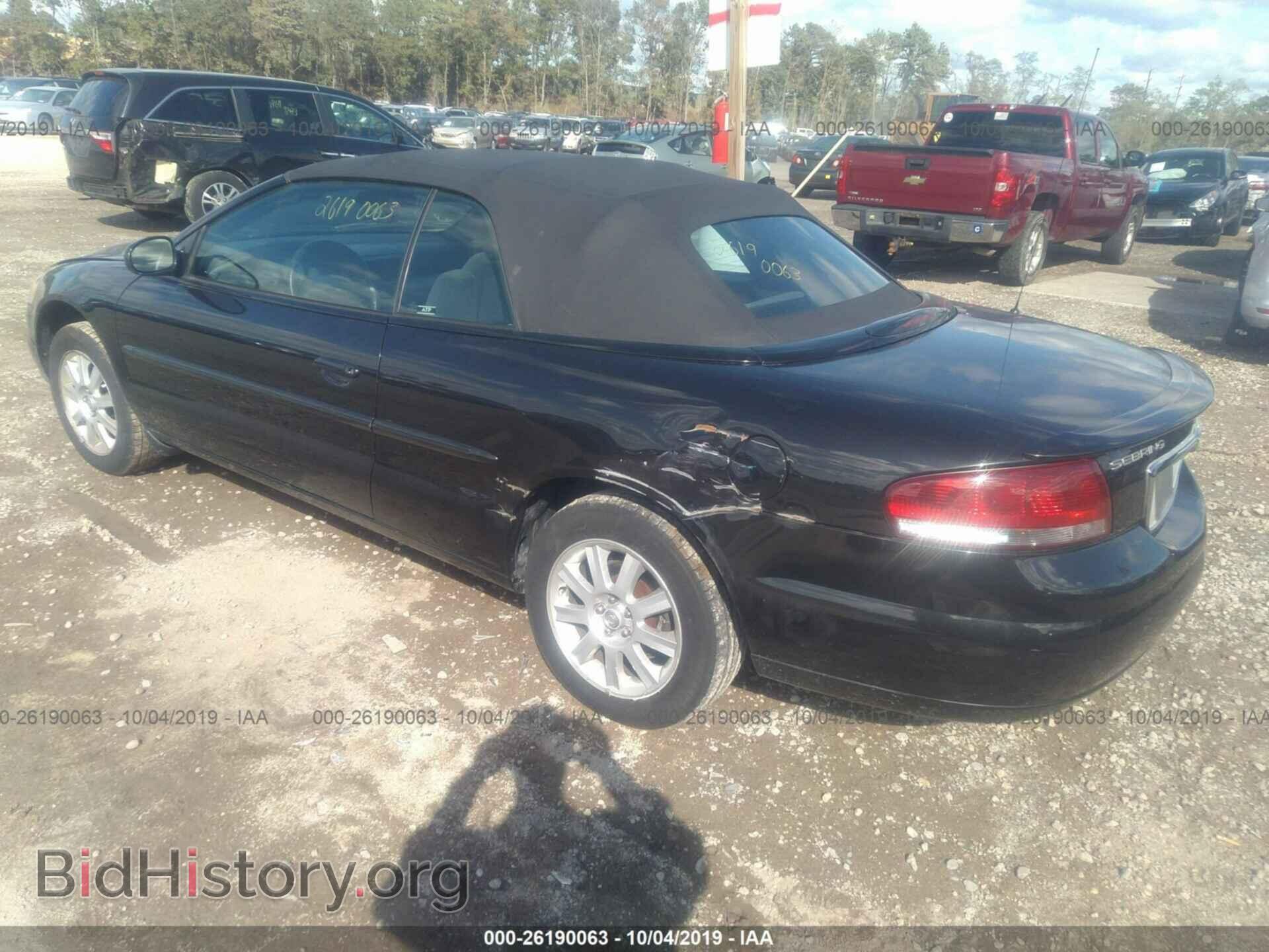 2004 CHRYSLER SEBRING - VIN: 1C3EL75R94N105601 - Фото 3