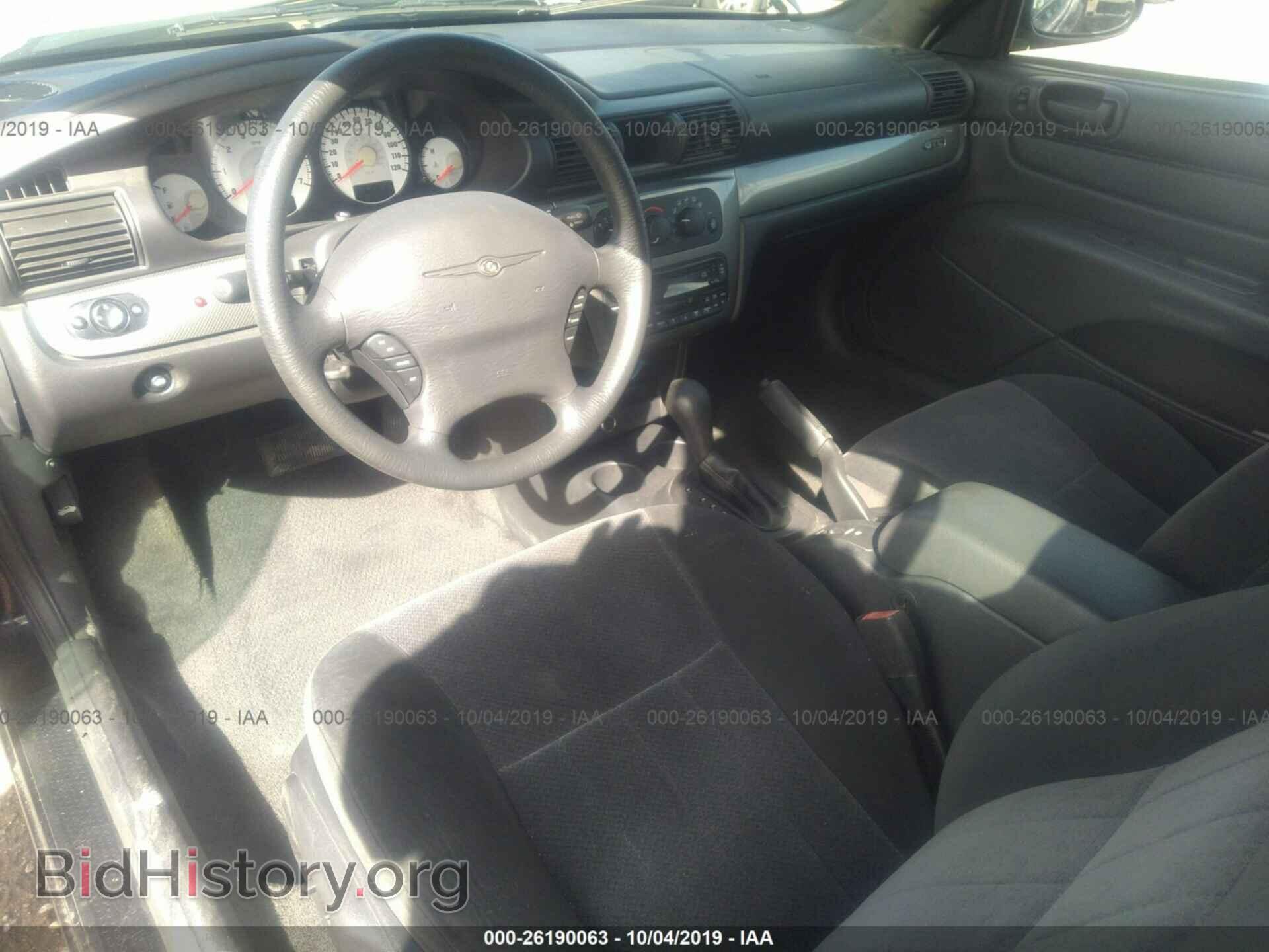 2004 CHRYSLER SEBRING - VIN: 1C3EL75R94N105601 - Фото 5