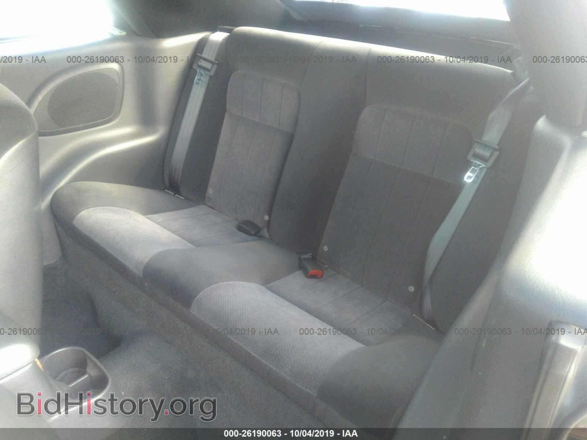 2004 CHRYSLER SEBRING - VIN: 1C3EL75R94N105601 - Фото 8