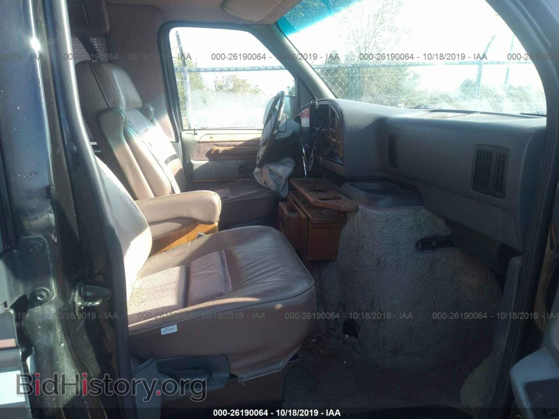 1994 FORD ECONOLINE - VIN: 1FDEE14H1RHB03273 - Фото 5