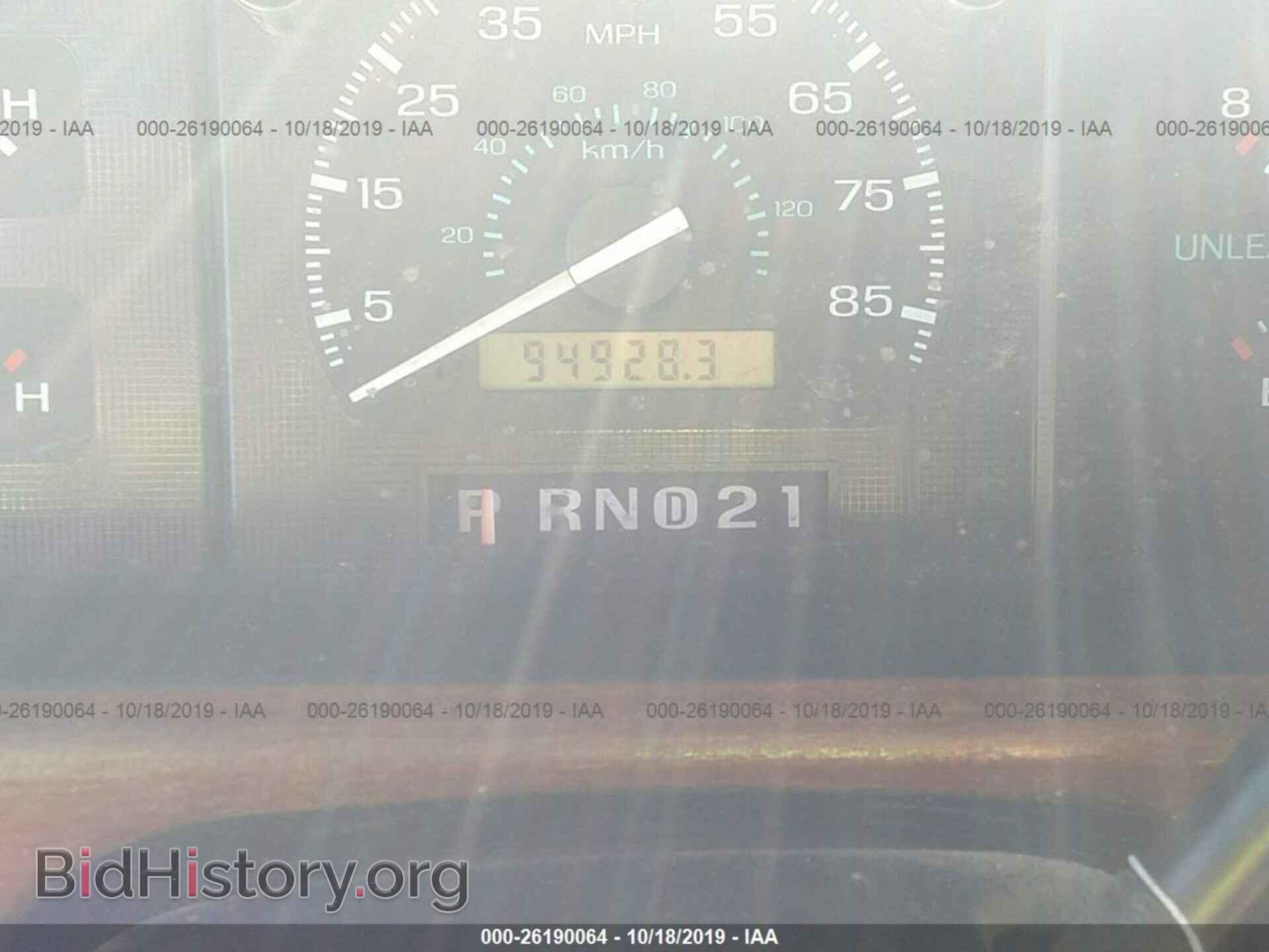 1994 FORD ECONOLINE - VIN: 1FDEE14H1RHB03273 - Фото 7