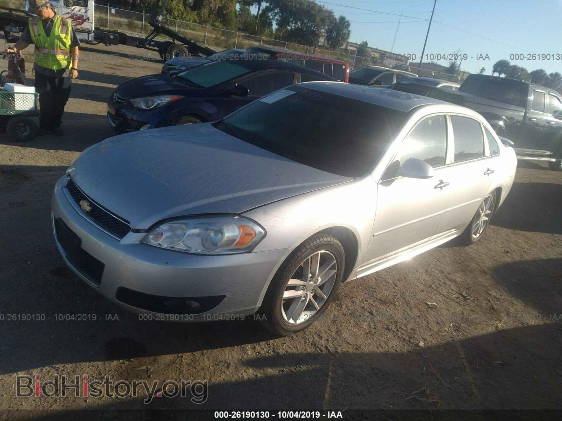 2013 CHEVROLET IMPALA - VIN: 2G1WC5E33D1236310 - Photo 2