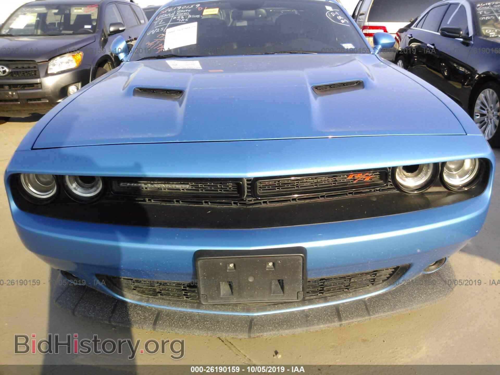2015 DODGE CHALLENGER - VIN: 2C3CDZFJ1FH850296 - Фото 6