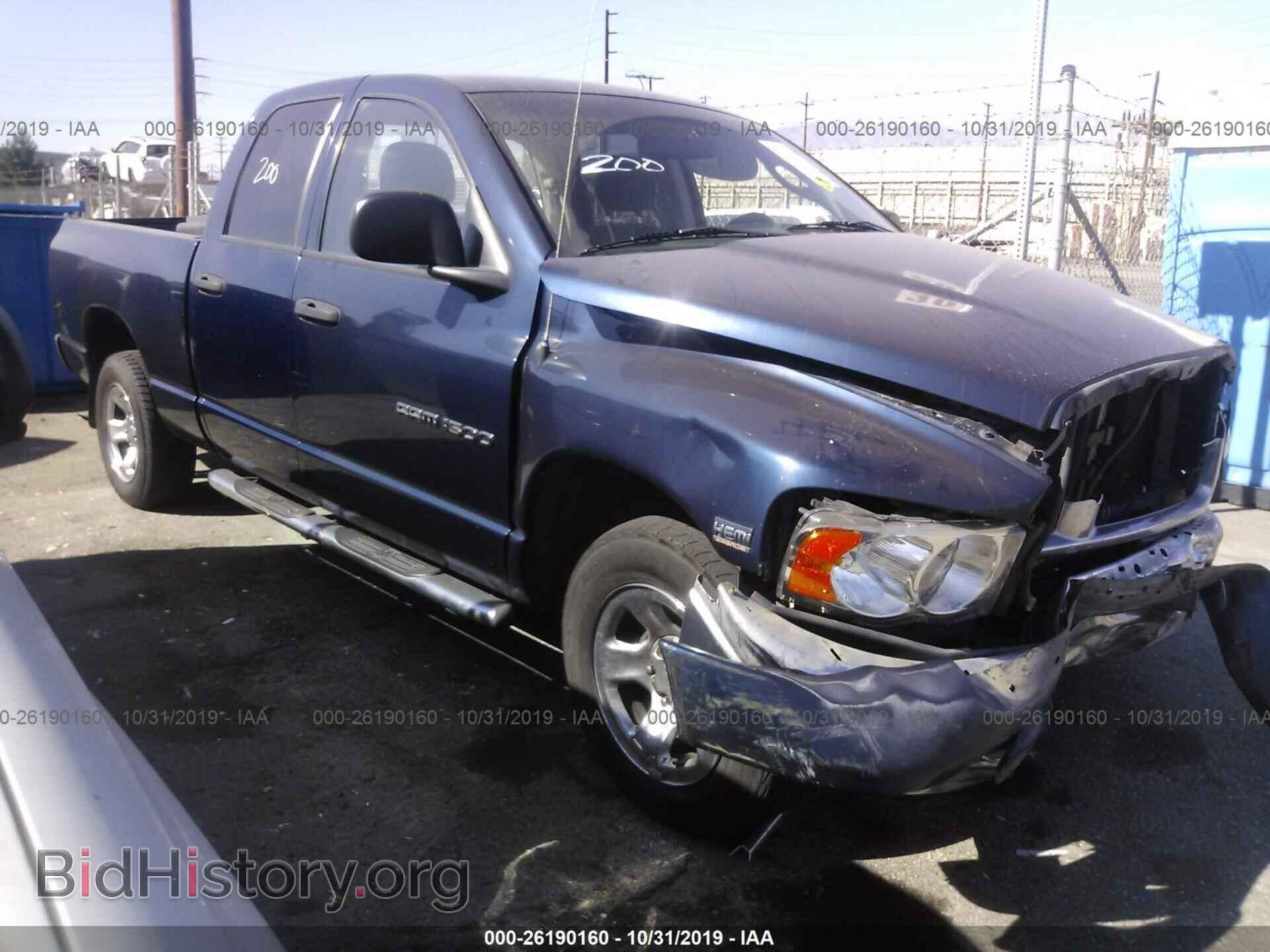 Photo 1D7HA18DX4S677859 - DODGE RAM 1500 2004
