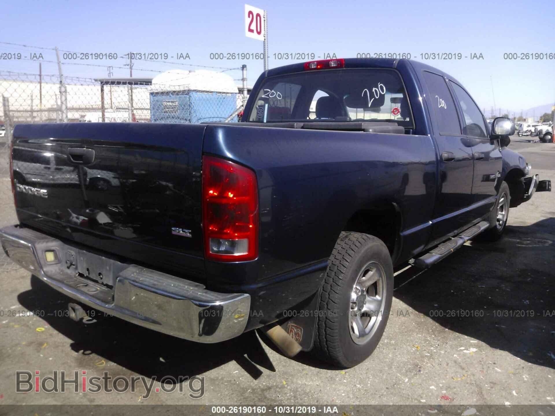 2004 DODGE RAM 1500 - VIN: 1D7HA18DX4S677859 - Photo 4