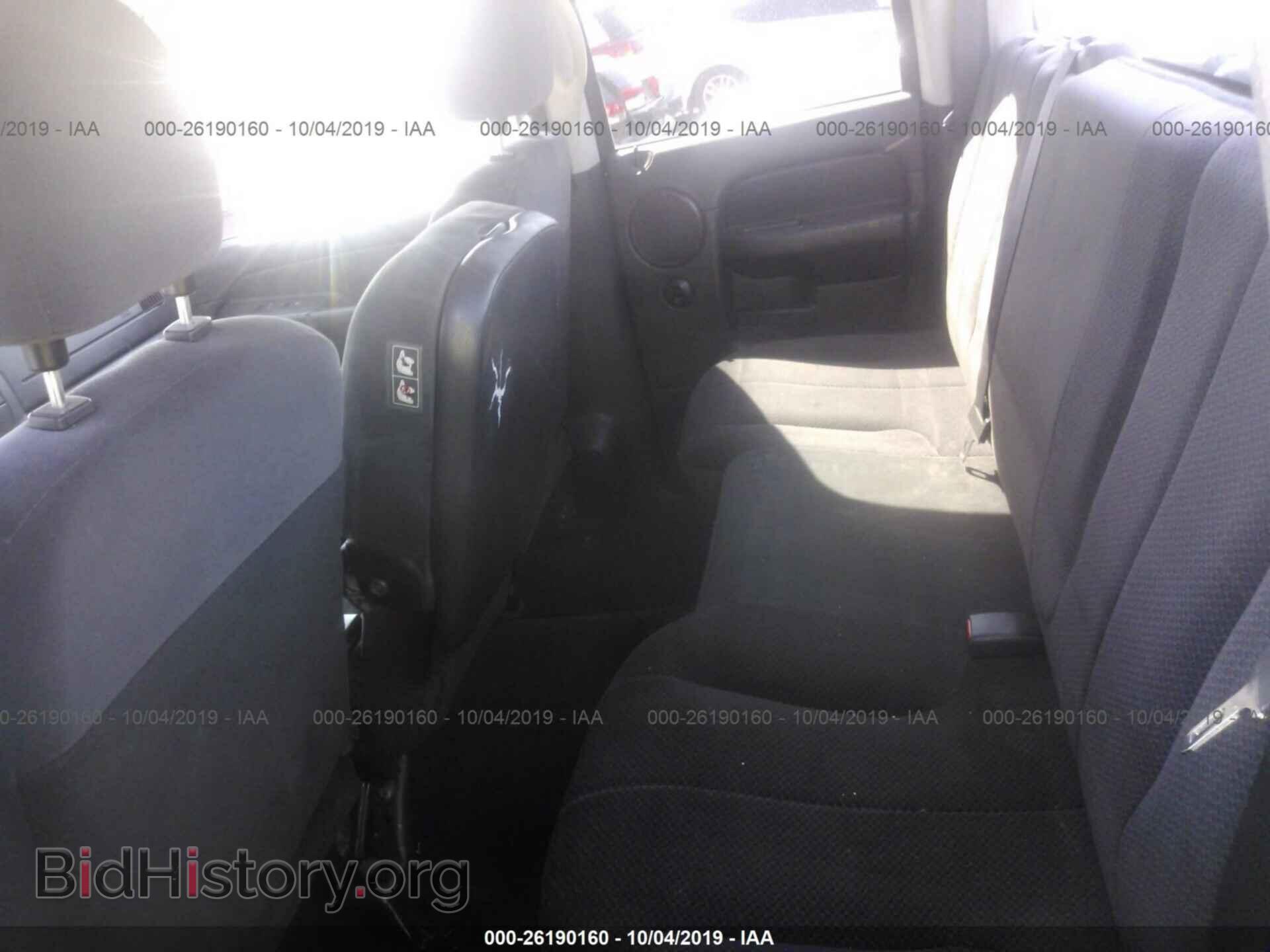 2004 DODGE RAM 1500 - VIN: 1D7HA18DX4S677859 - Photo 8