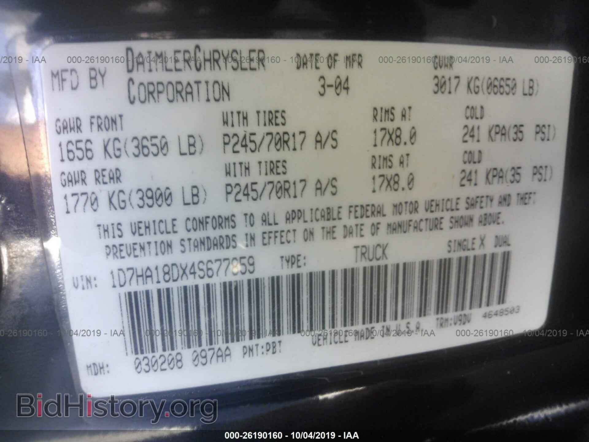 2004 DODGE RAM 1500 - VIN: 1D7HA18DX4S677859 - Photo 9