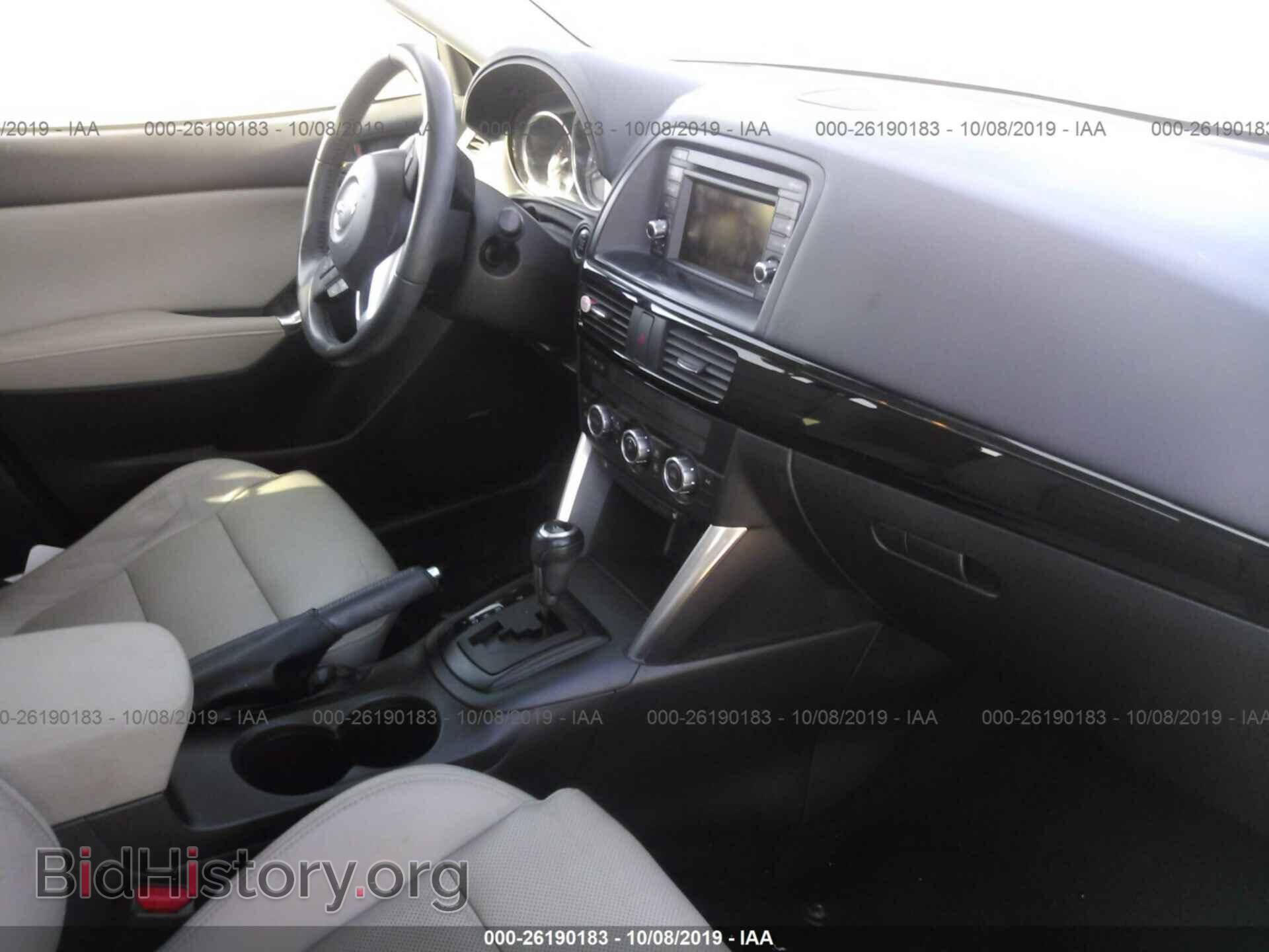 2013 MAZDA CX-5 - VIN: JM3KE2DE2D0164813 - Фото 5