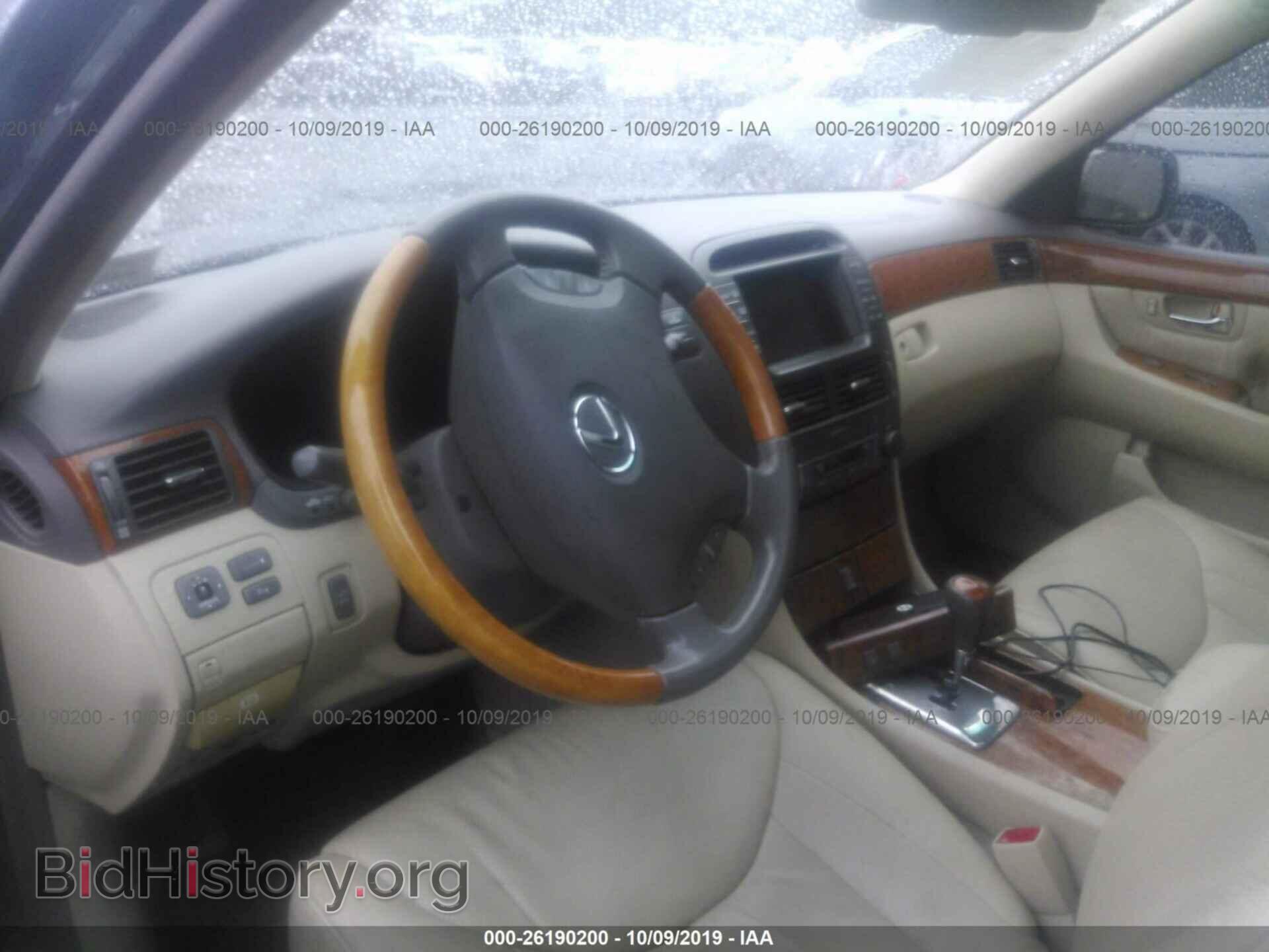 2006 LEXUS LS - VIN: JTHBN36F965039431 - Photo 5
