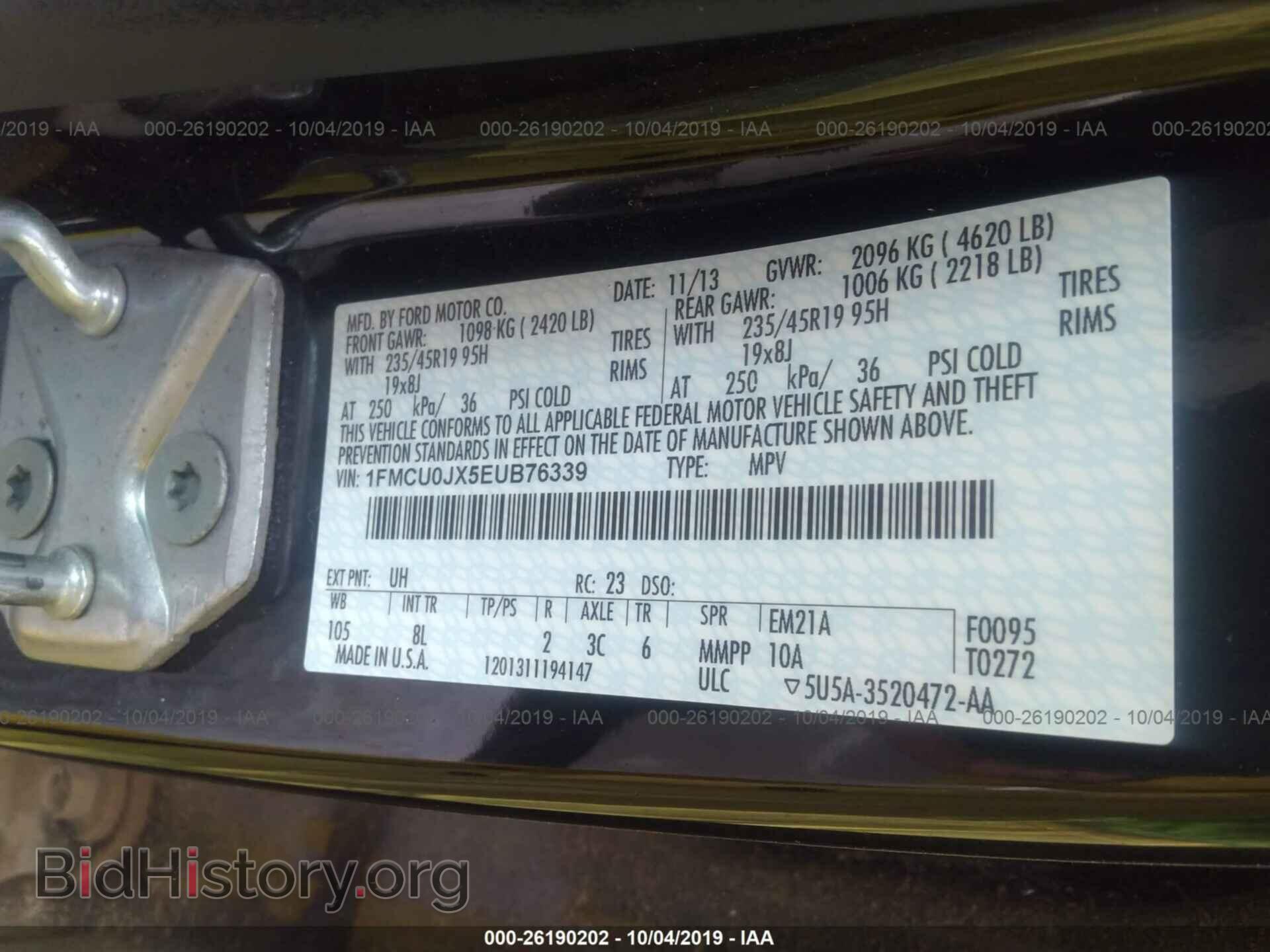 2014 FORD ESCAPE - VIN: 1FMCU0JX5EUB76339 - Фото 9