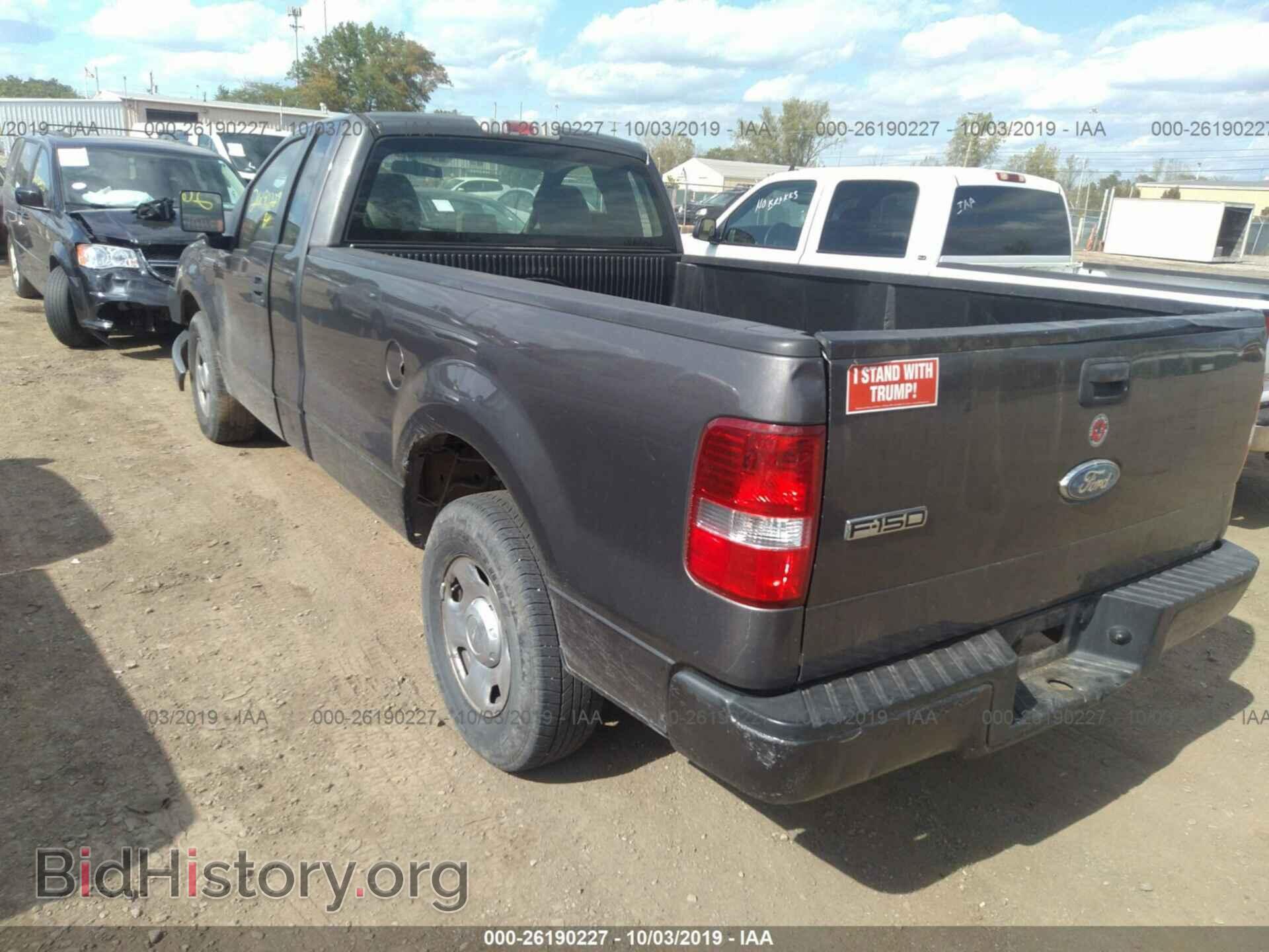 2008 FORD F150 - VIN: 1FTRF12238KE06381 - Фото 3