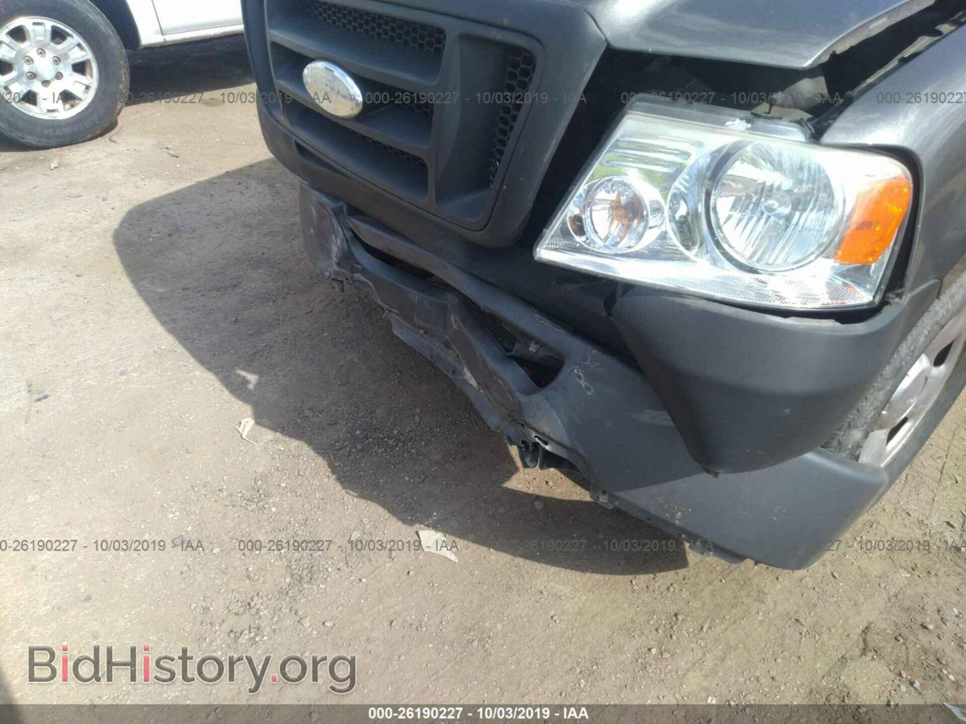 2008 FORD F150 - VIN: 1FTRF12238KE06381 - Фото 6