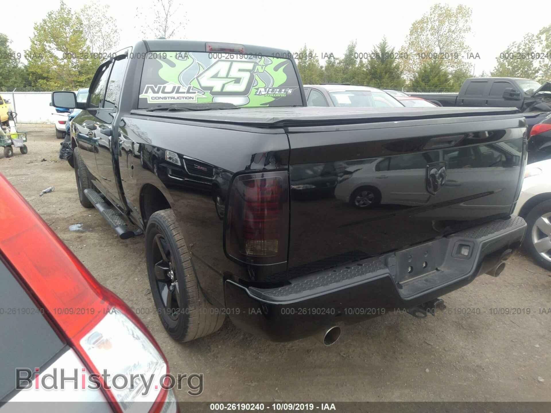 2013 RAM 1500 - VIN: 1C6RR6FT5DS722552 - Photo 3