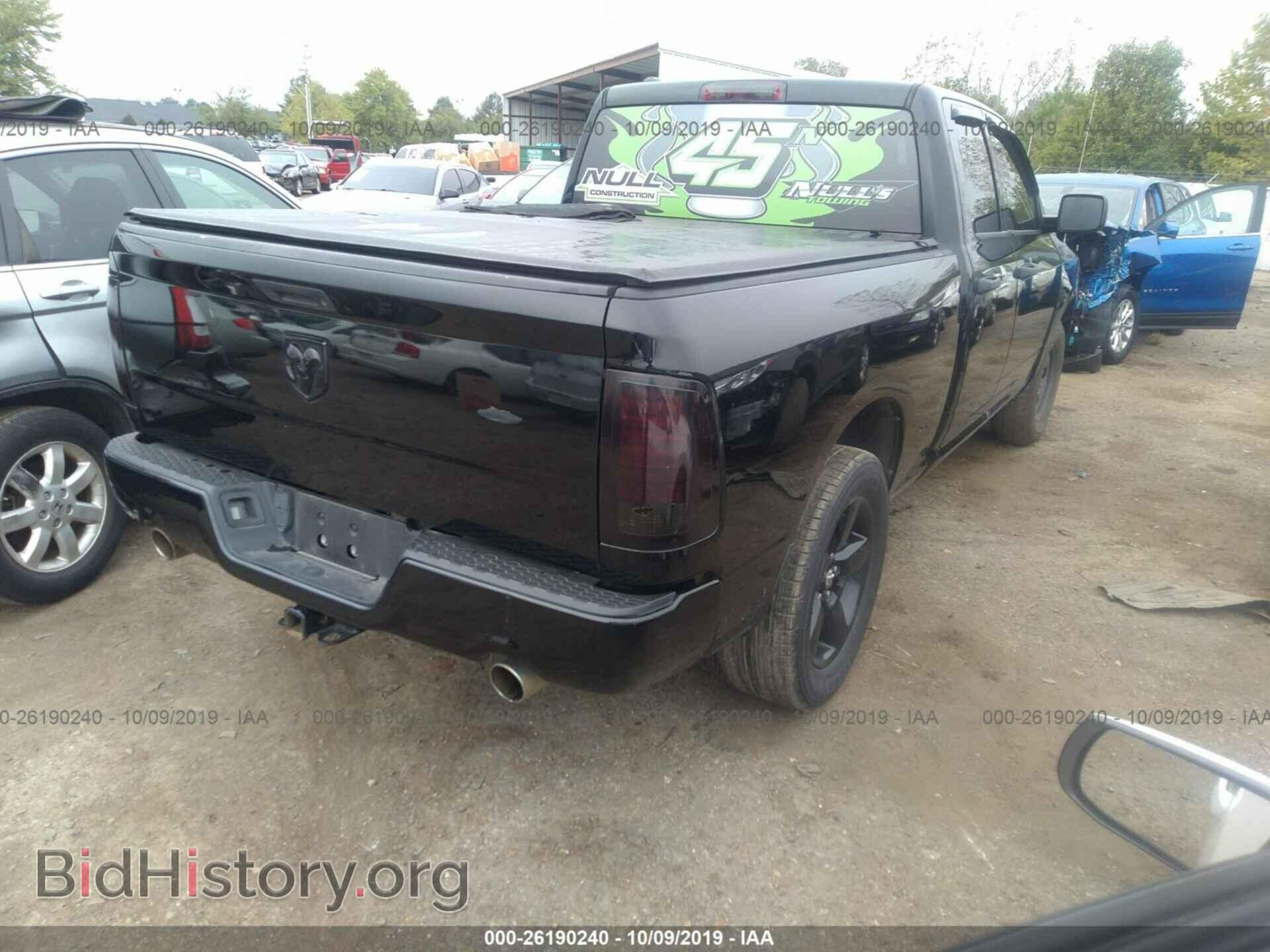 2013 RAM 1500 - VIN: 1C6RR6FT5DS722552 - Photo 4