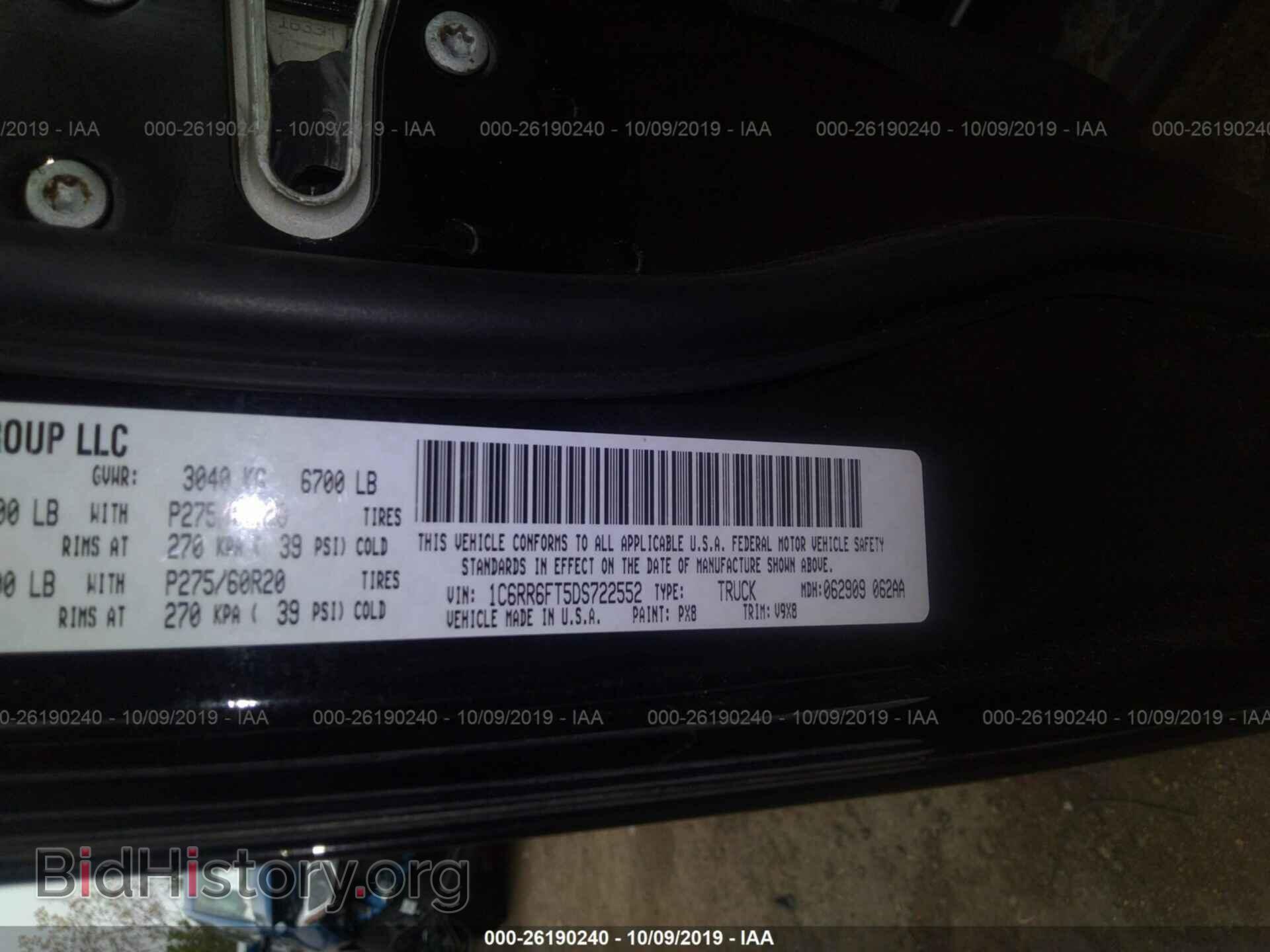 2013 RAM 1500 - VIN: 1C6RR6FT5DS722552 - Photo 9