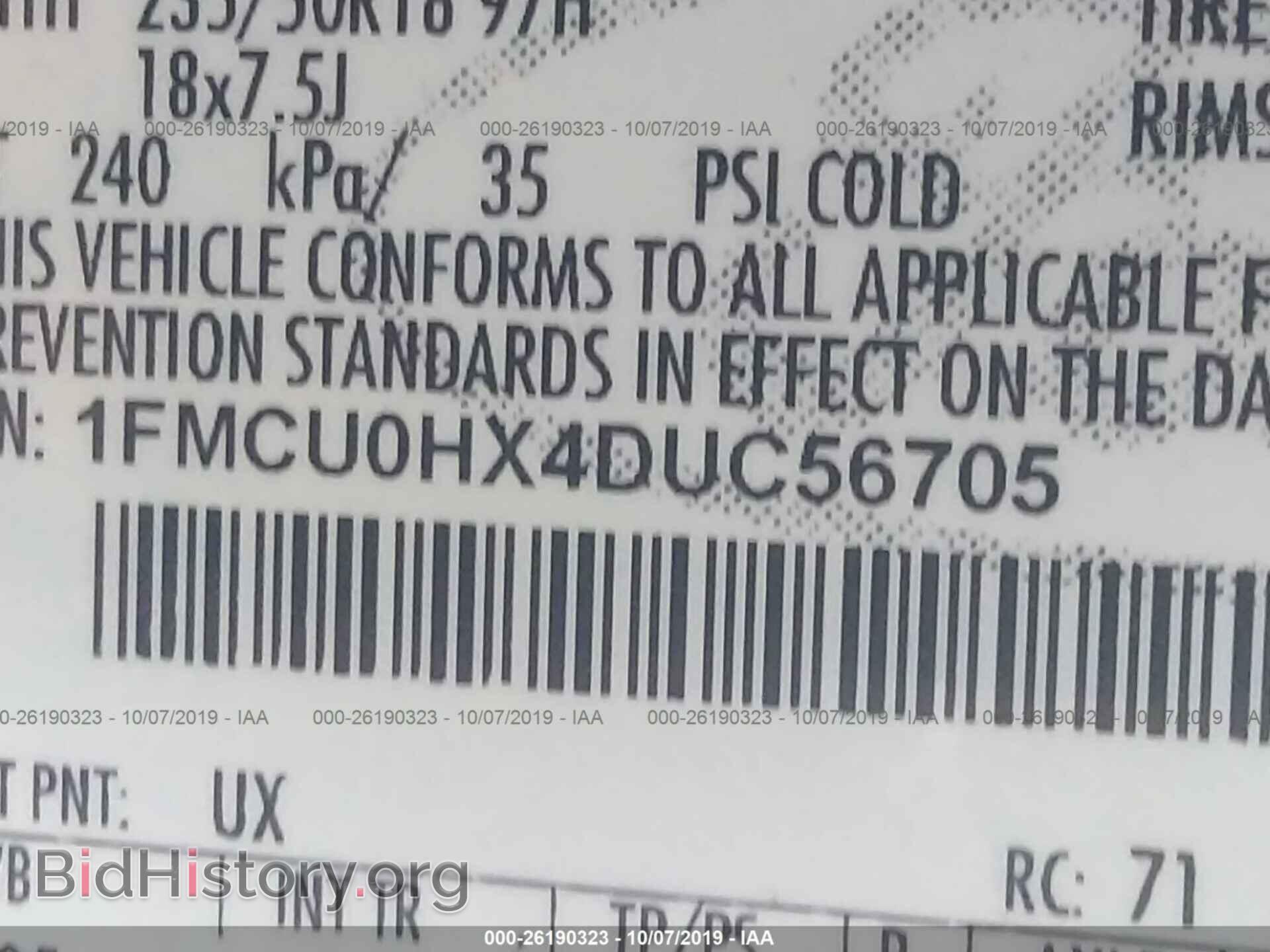 2013 FORD ESCAPE - VIN: 1FMCU0HX4DUC56705 - Фото 9