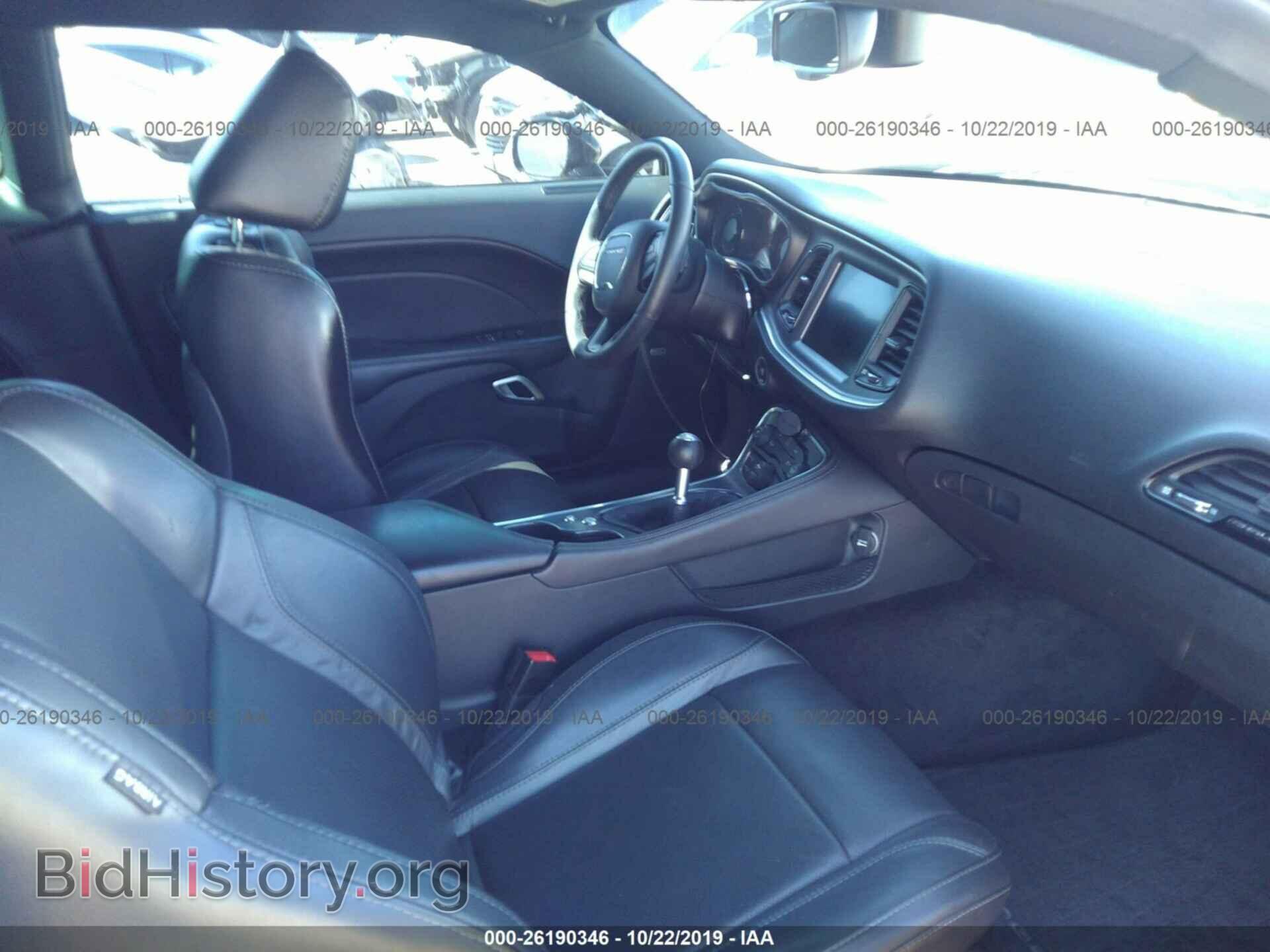 2016 DODGE CHALLENGER - VIN: 2C3CDZBT5GH125731 - Фото 5