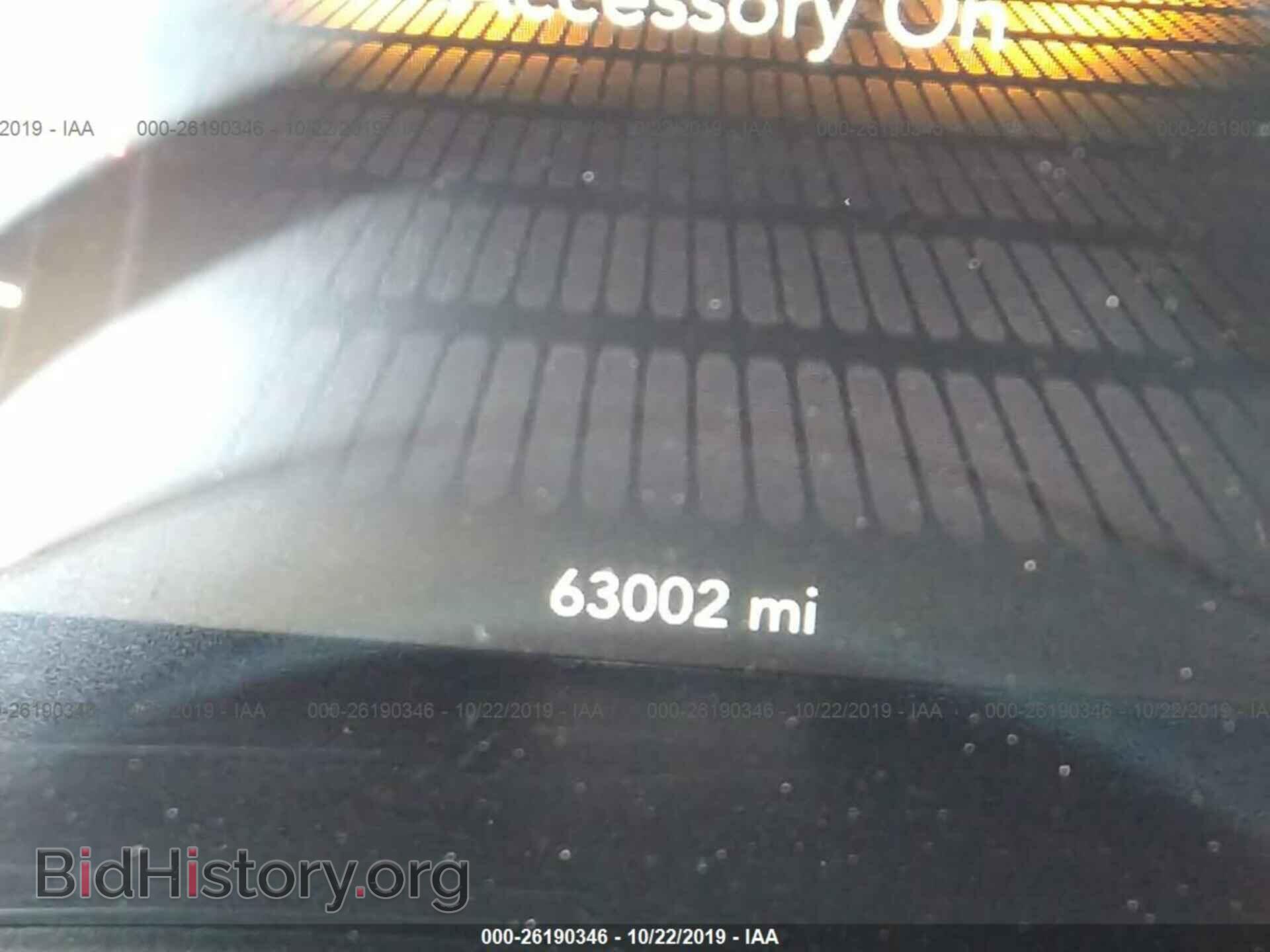 2016 DODGE CHALLENGER - VIN: 2C3CDZBT5GH125731 - Фото 7