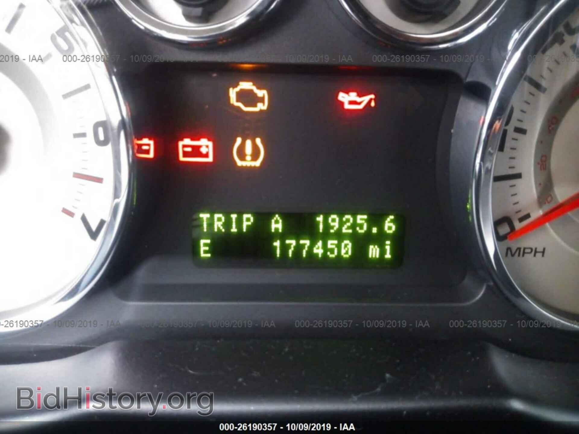 2010 FORD EDGE - VIN: 2FMDK3JC1ABA36295 - Photo 7