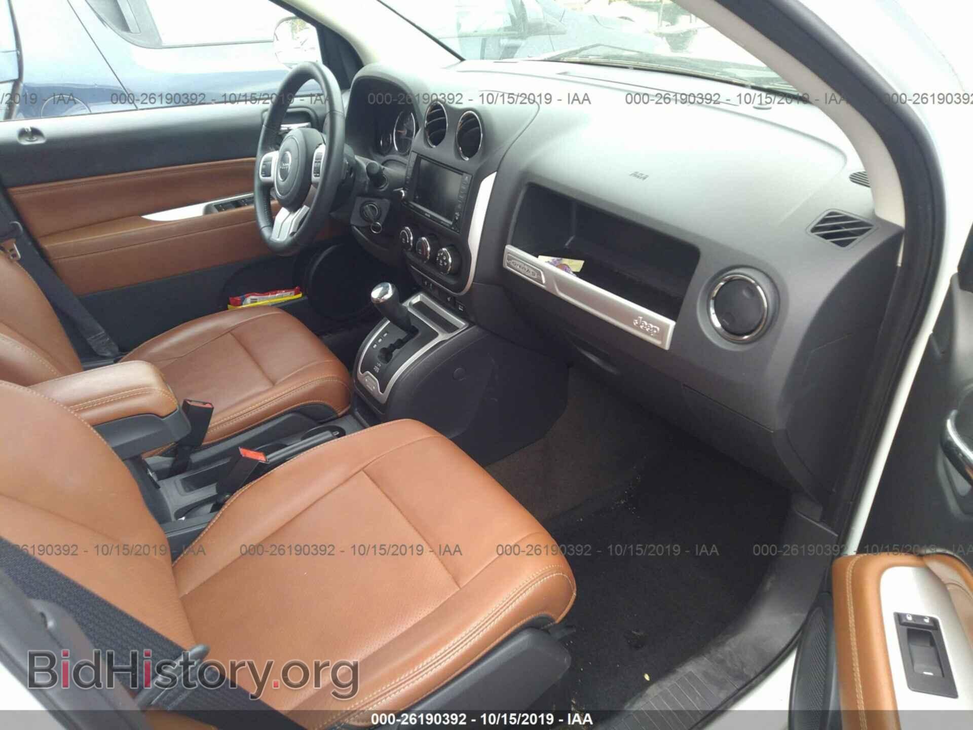 2017 JEEP COMPASS - VIN: 1C4NJCEBXHD185810 - Фото 5