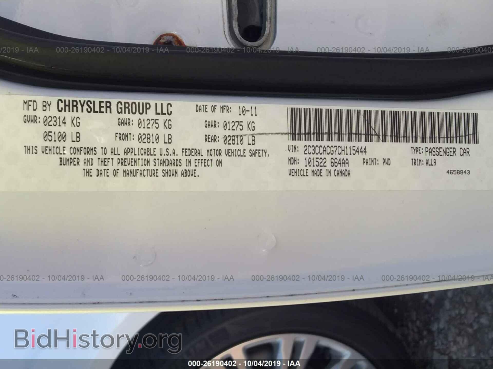 2012 CHRYSLER 300 - VIN: 2C3CCACG7CH115444 - Фото 9