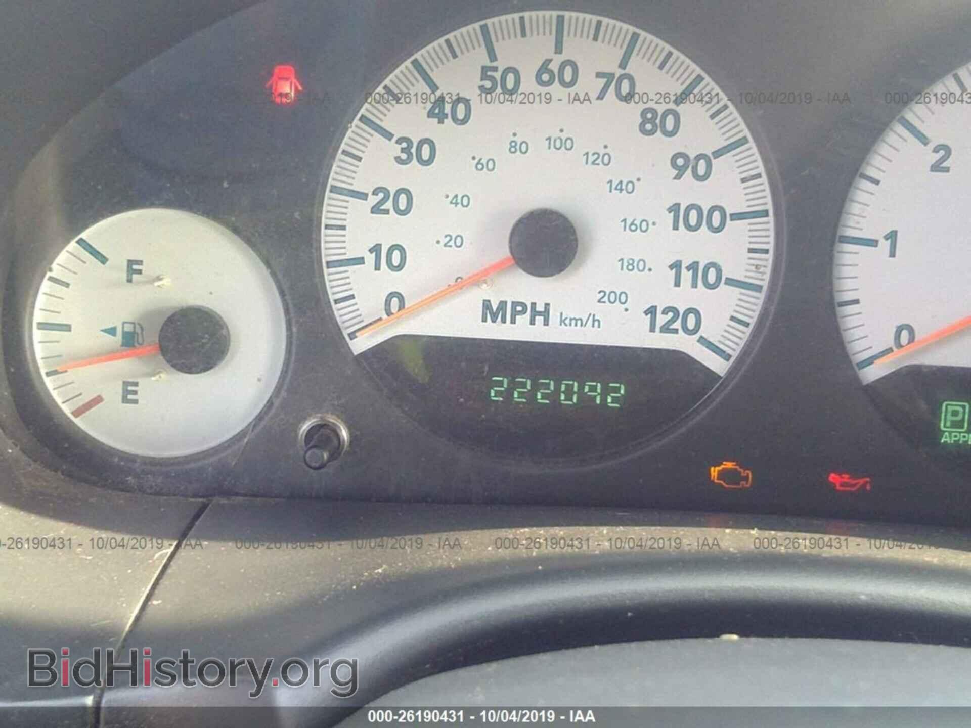 2006 DODGE GRAND CARAVAN - VIN: 2D4GP44L46R658962 - Фото 7
