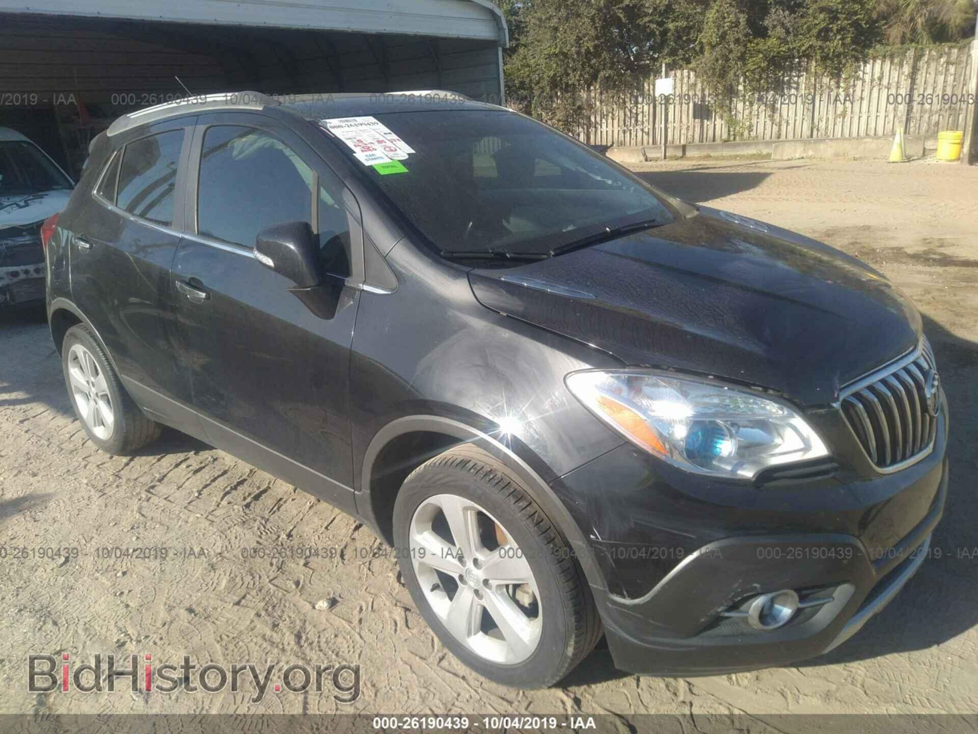 Фотография KL4CJBSB0FB044480 - BUICK ENCORE 2015