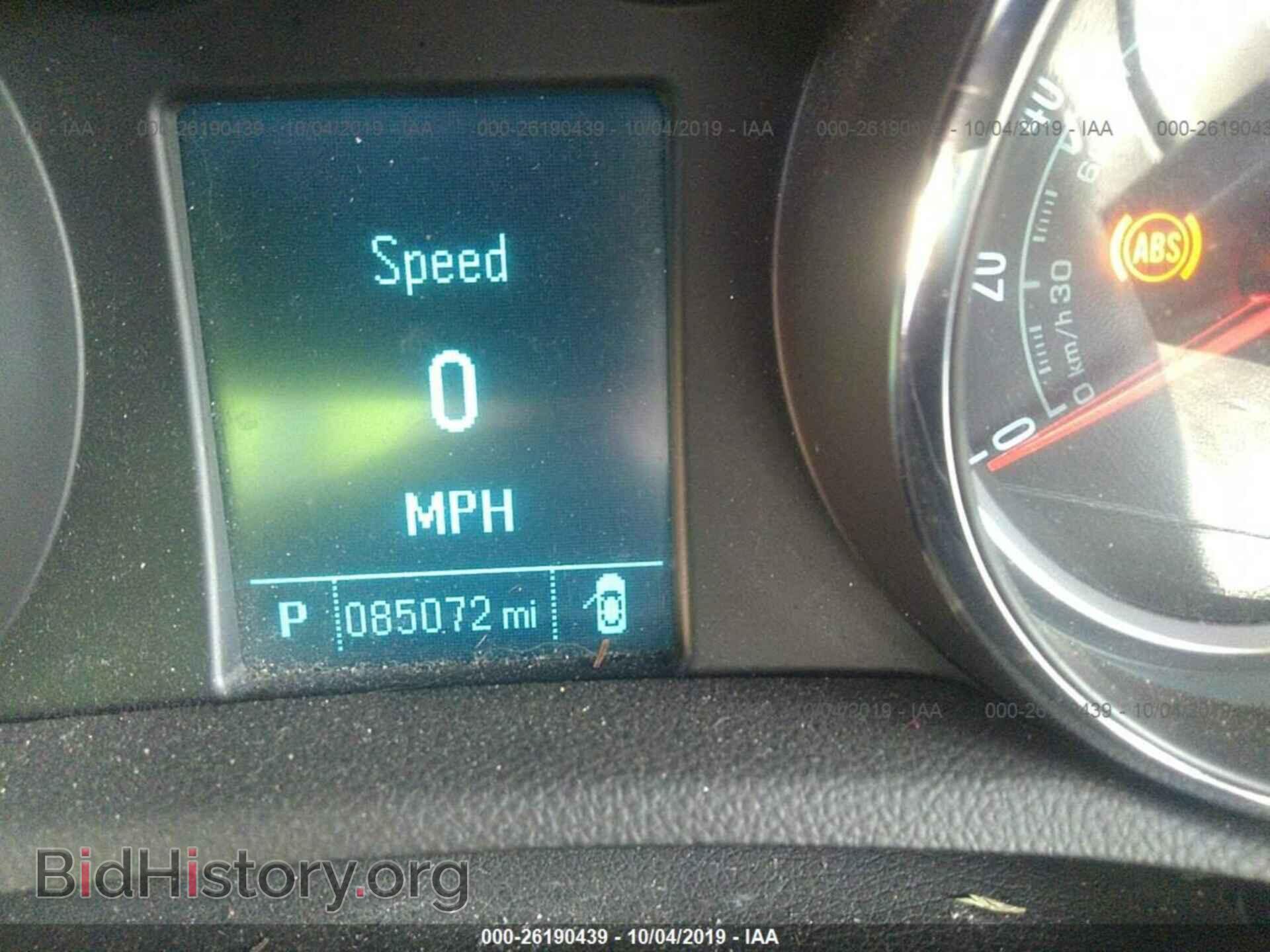 2015 BUICK ENCORE - VIN: KL4CJBSB0FB044480 - Photo 7