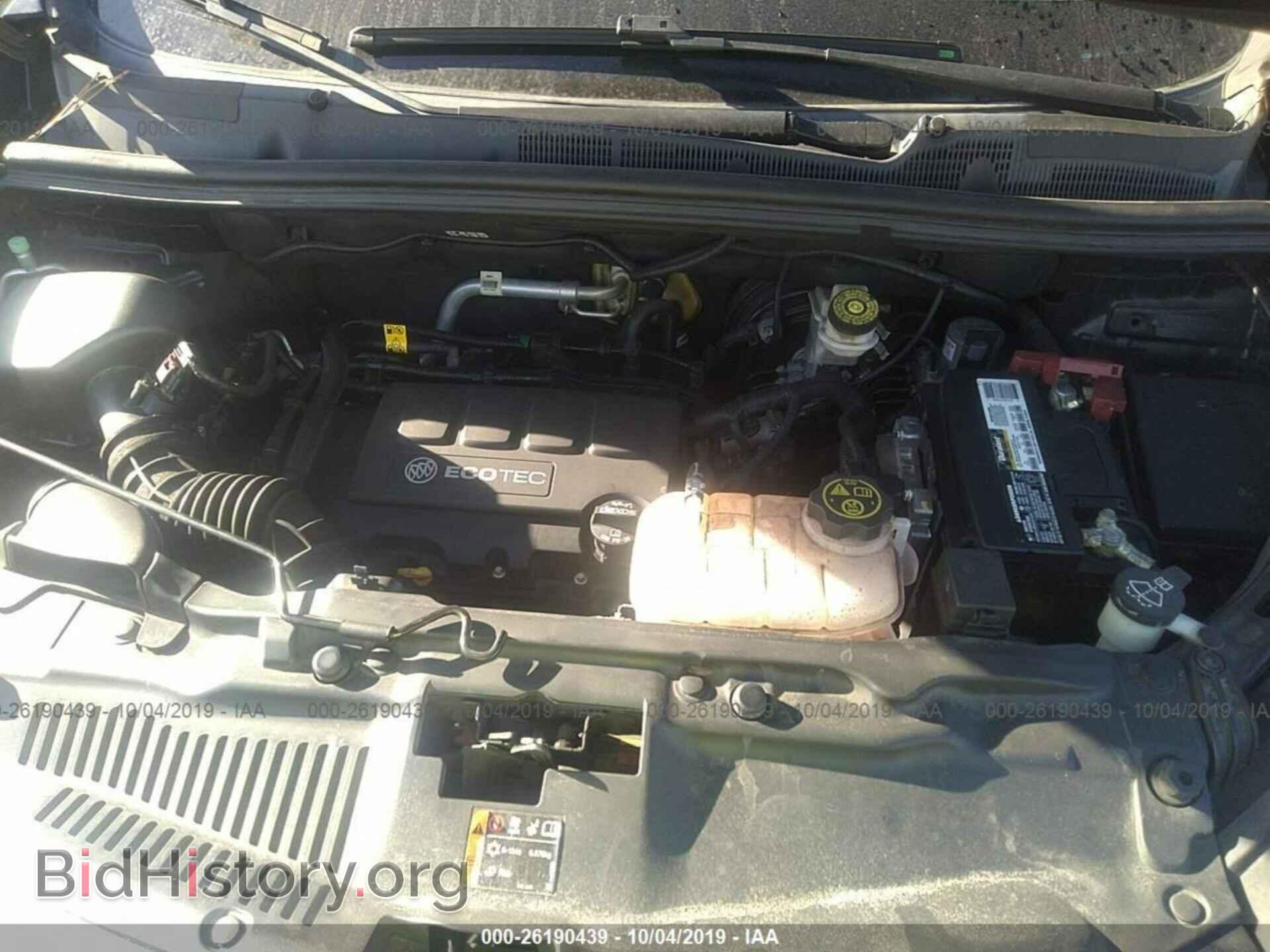 2015 BUICK ENCORE - VIN: KL4CJBSB0FB044480 - Photo 10