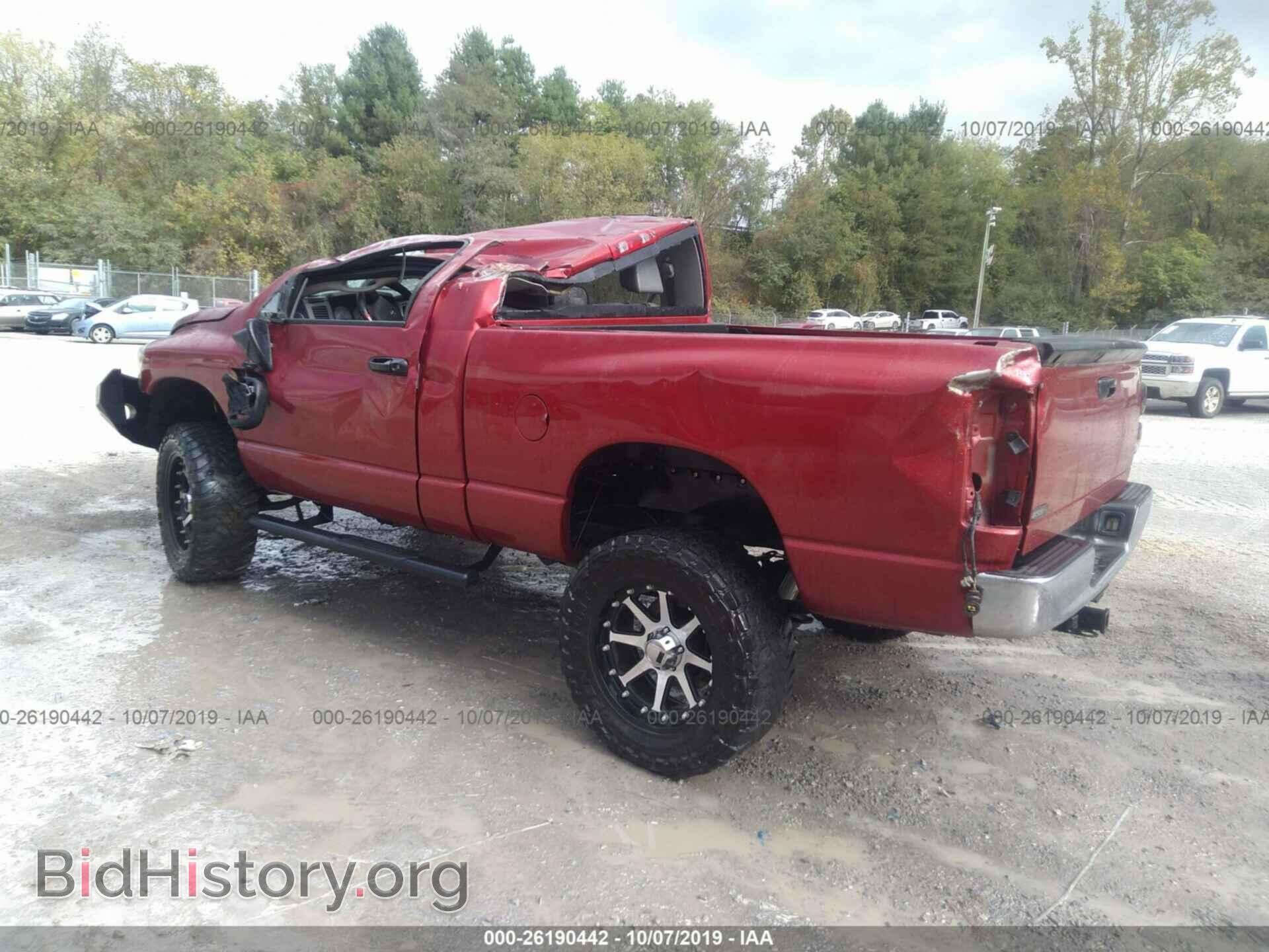 2008 DODGE RAM 1500 - VIN: 1D7HU16N38J149921 - Фото 3