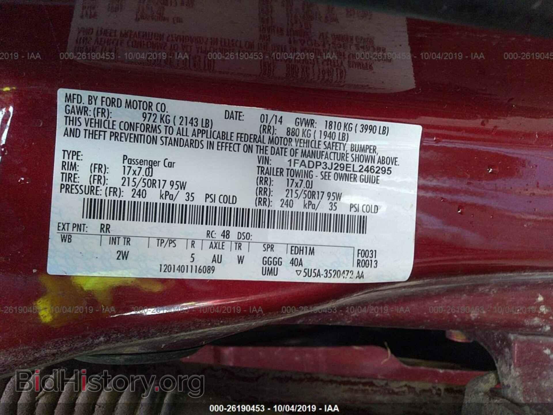 2014 FORD FOCUS - VIN: 1FADP3J29EL246295 - Фото 9