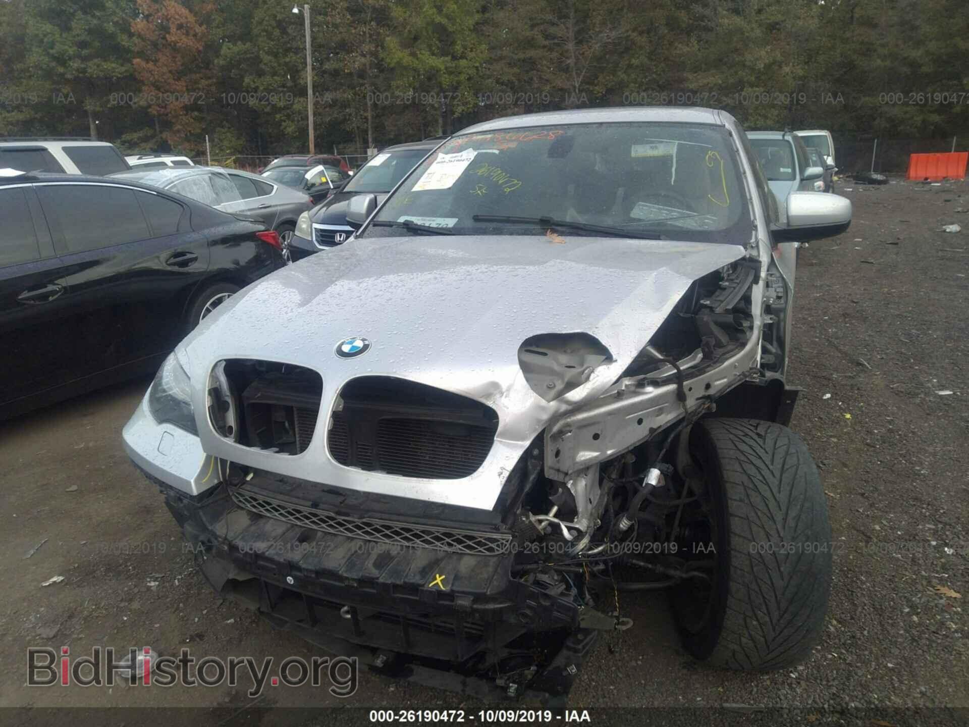 2013 BMW X6 - VIN: 5UXFG2C59DL786991 - Фото 6