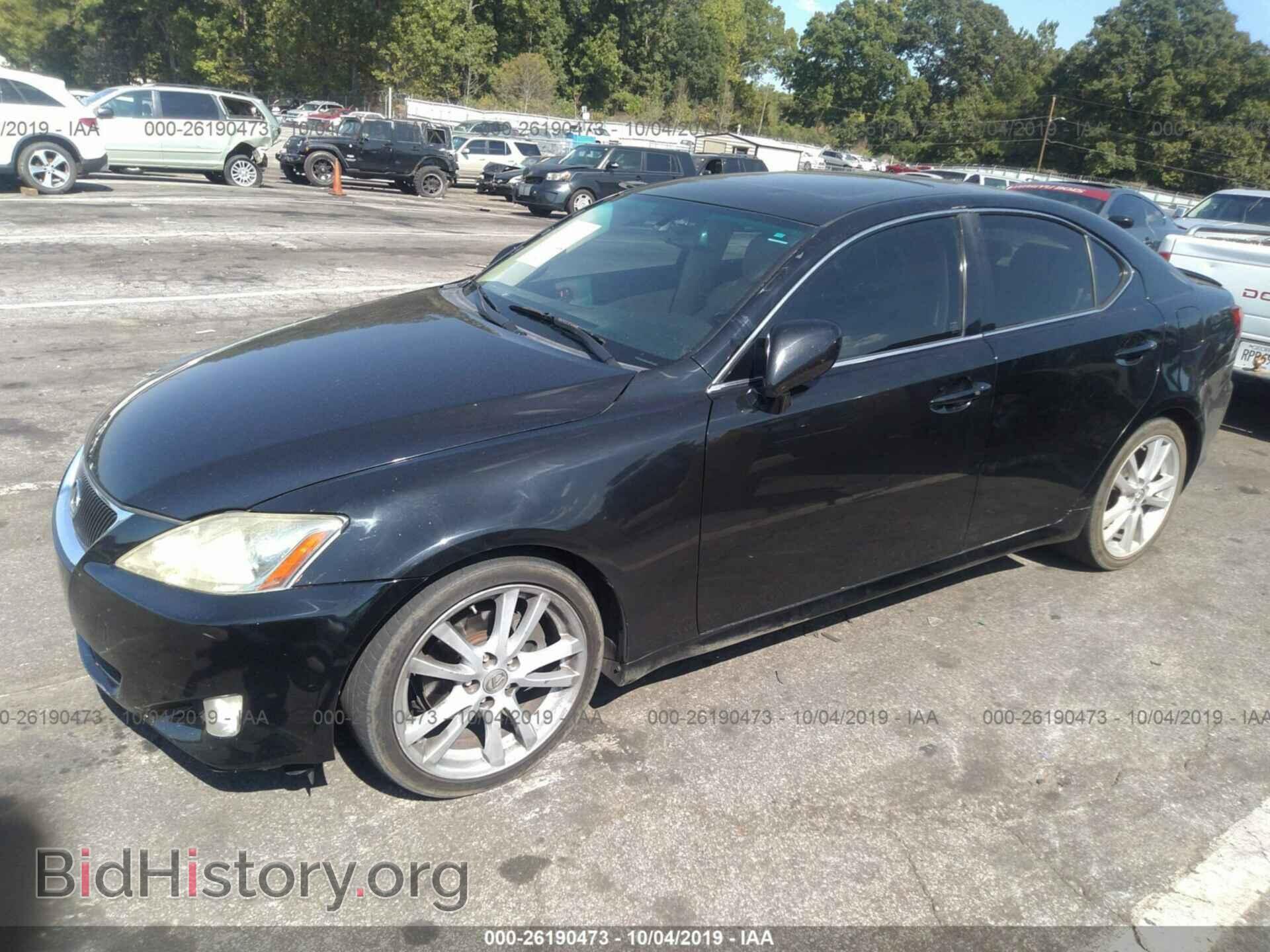 2008 LEXUS IS - VIN: JTHBK262X85073722 - Фото 2
