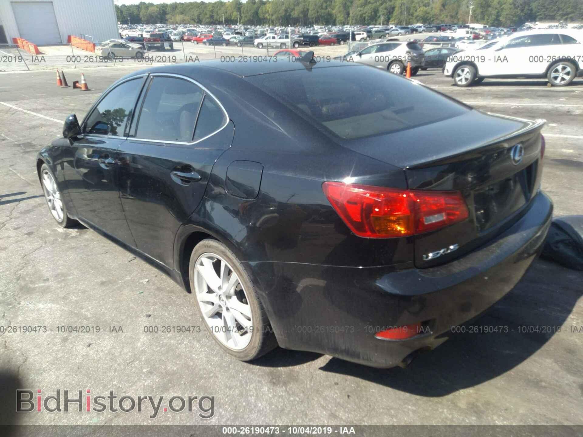 2008 LEXUS IS - VIN: JTHBK262X85073722 - Фото 3