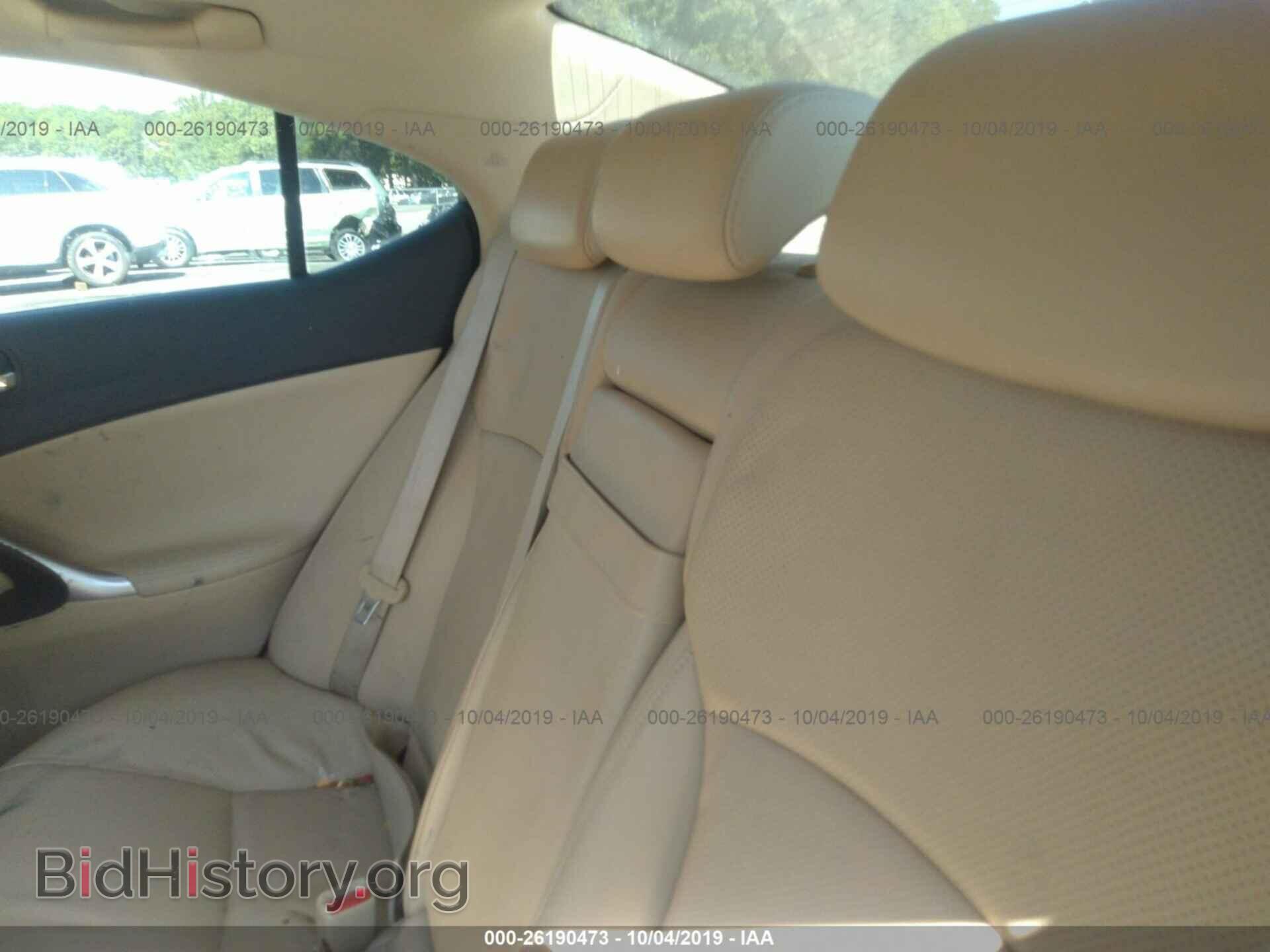 2008 LEXUS IS - VIN: JTHBK262X85073722 - Фото 8
