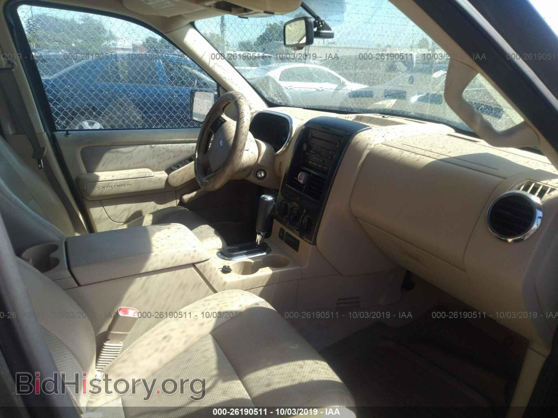 2006 FORD EXPLORER - VIN: 1FMEU63E06UA31170 - Фото 5