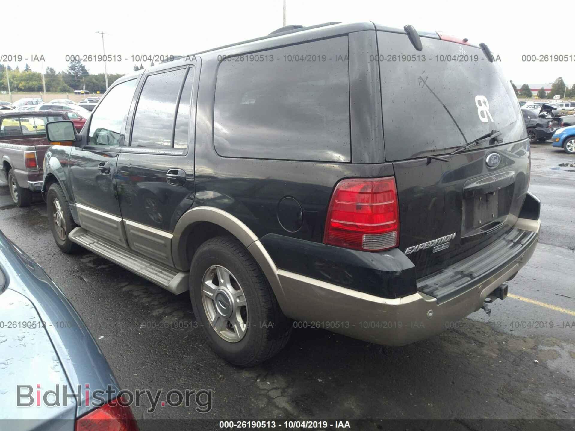 2004 FORD EXPEDITION - VIN: 1FMRU17W14LB18506 - Фото 3