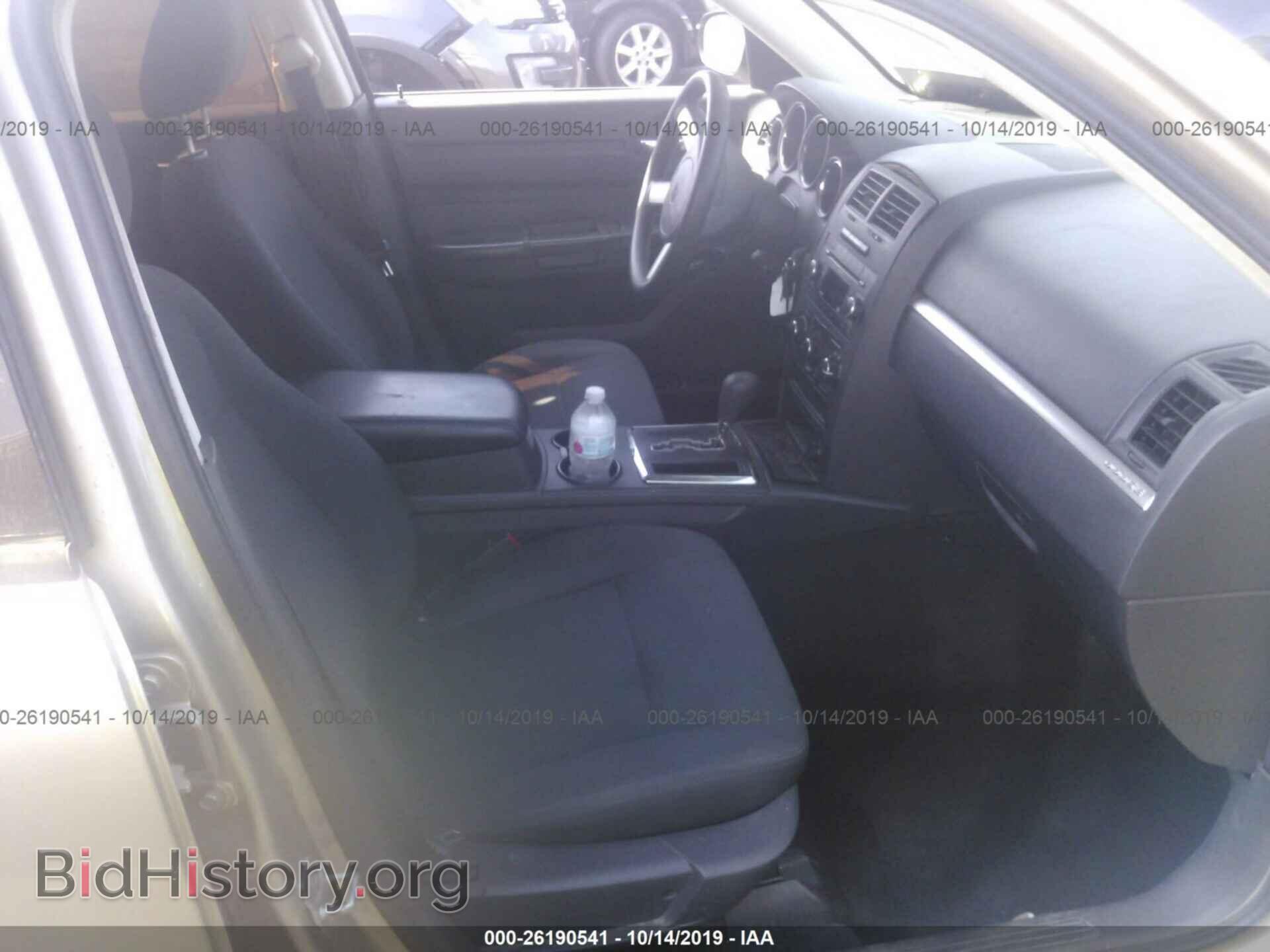 2008 DODGE CHARGER - VIN: 2B3KA43R98H204828 - Фото 5