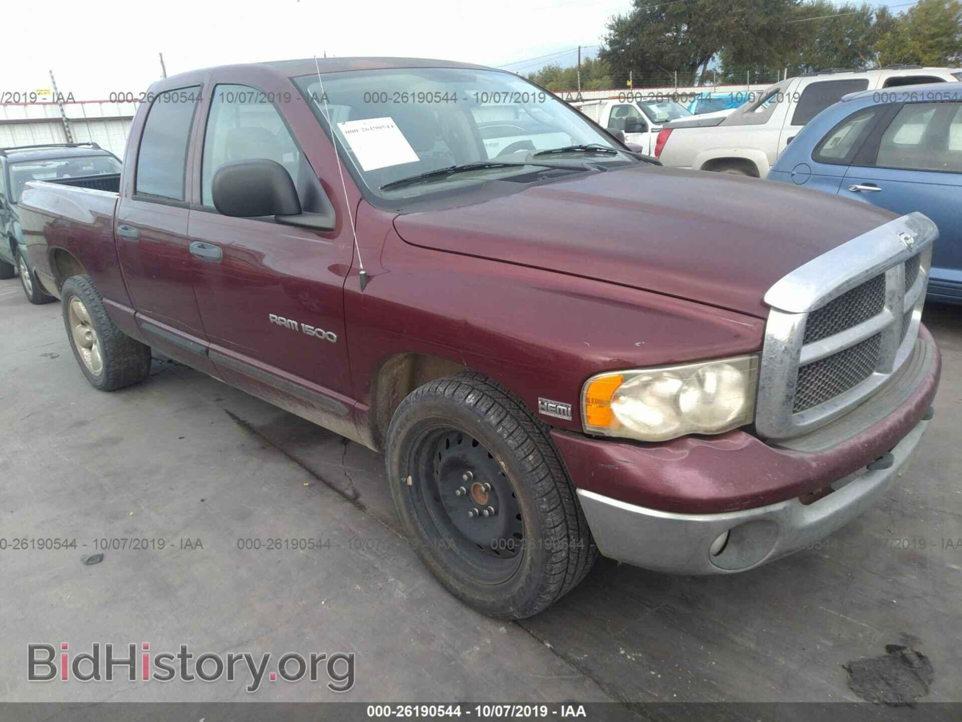 Фотография 1D7HA18D53J608789 - DODGE RAM 1500 2003