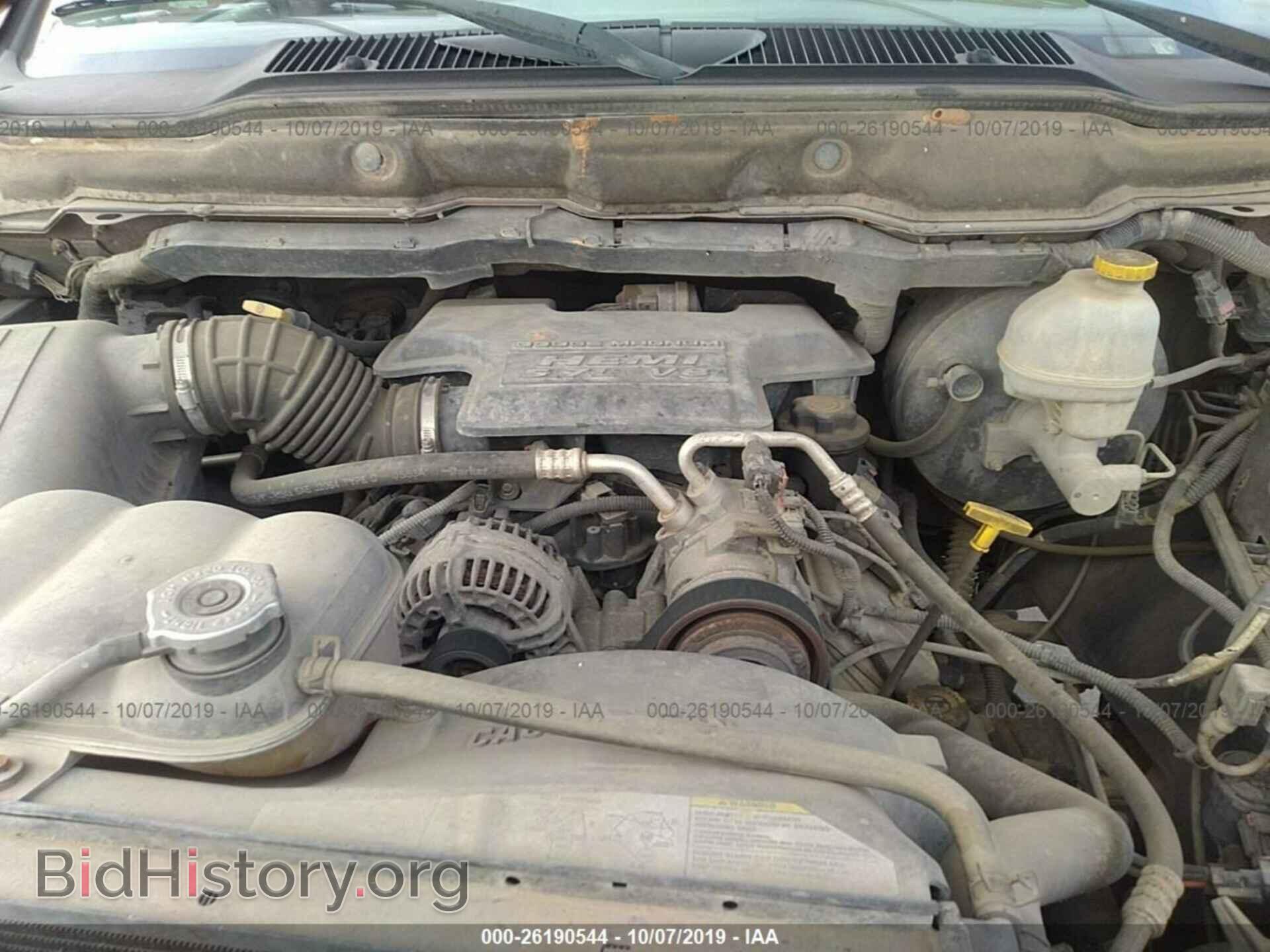 2003 DODGE RAM 1500 - VIN: 1D7HA18D53J608789 - Photo 10