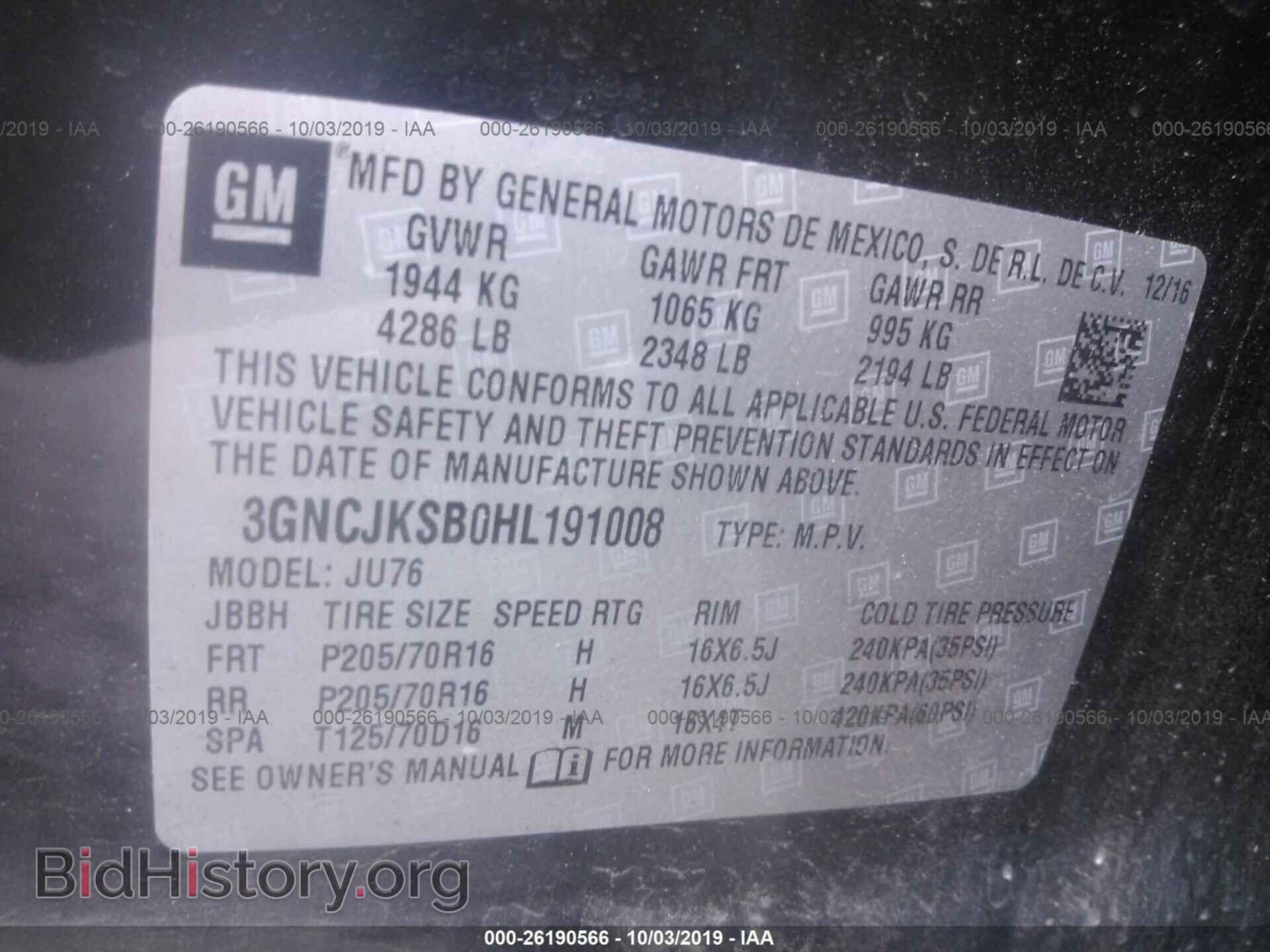 2017 CHEVROLET TRAX - VIN: 3GNCJKSB0HL191008 - Photo 9