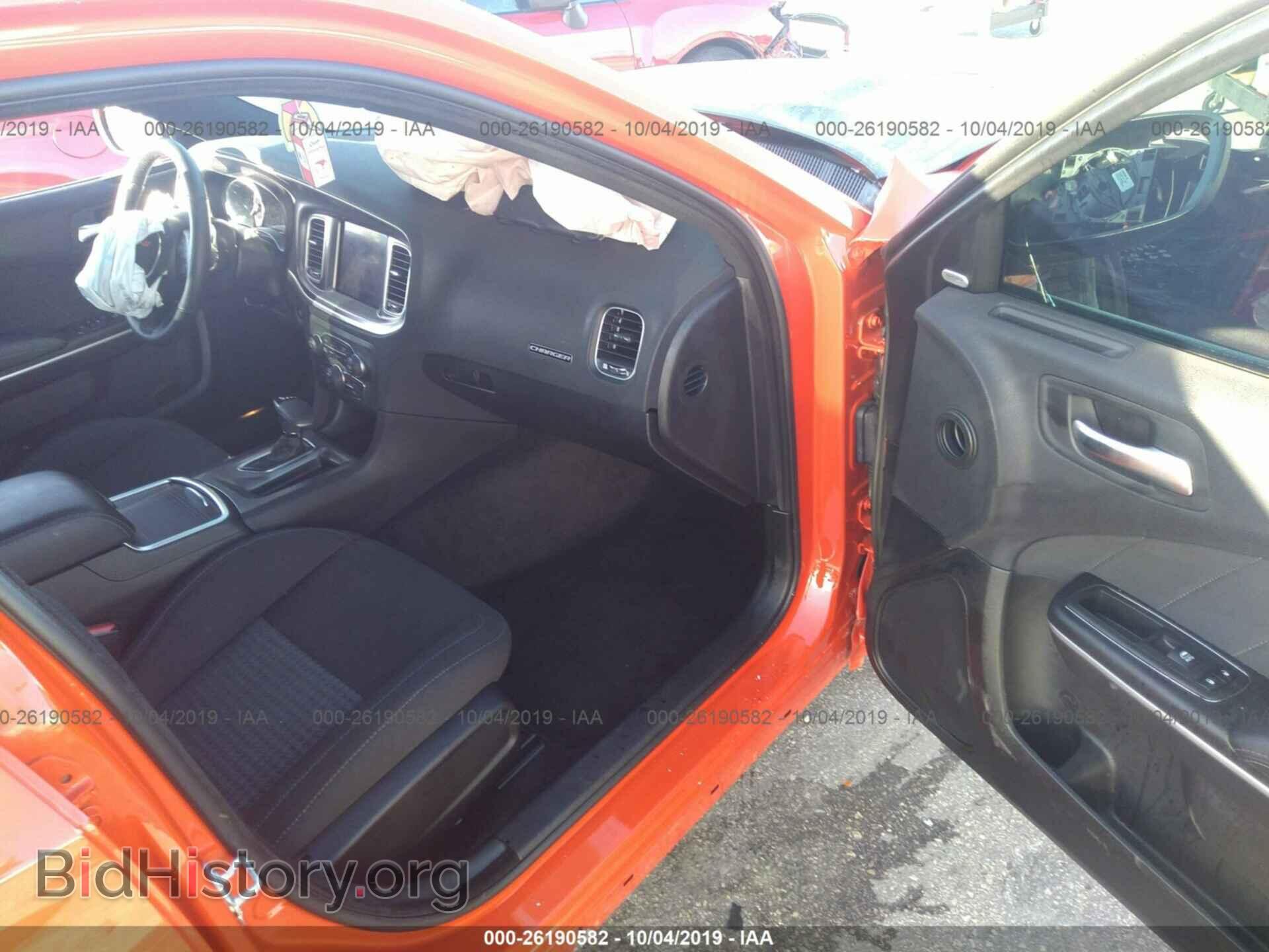 2019 DODGE CHARGER - VIN: 2C3CDXGJ4KH535313 - Фото 5