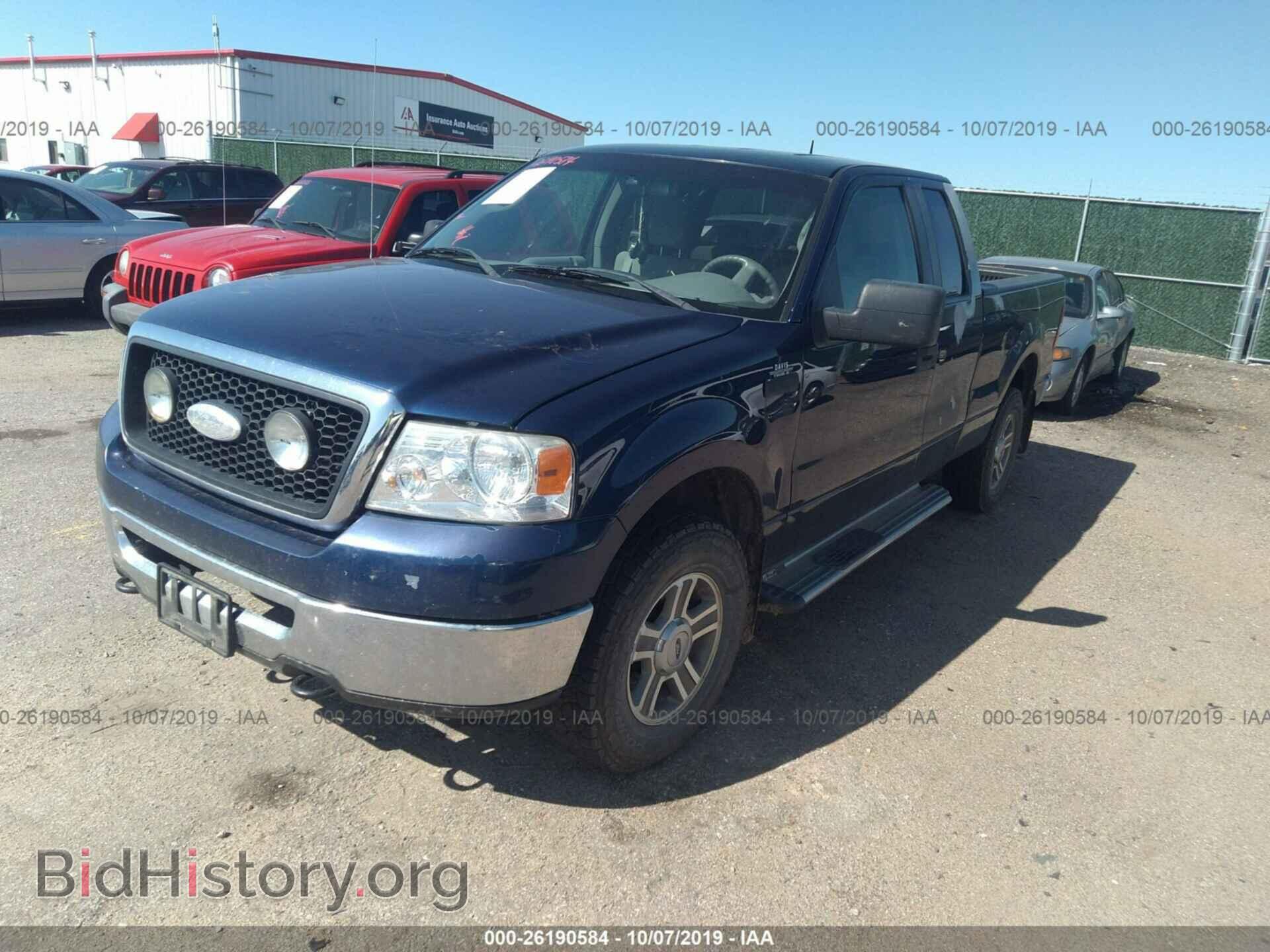 2007 FORD F150 - VIN: 1FTPX14V97FA56189 - Фото 2