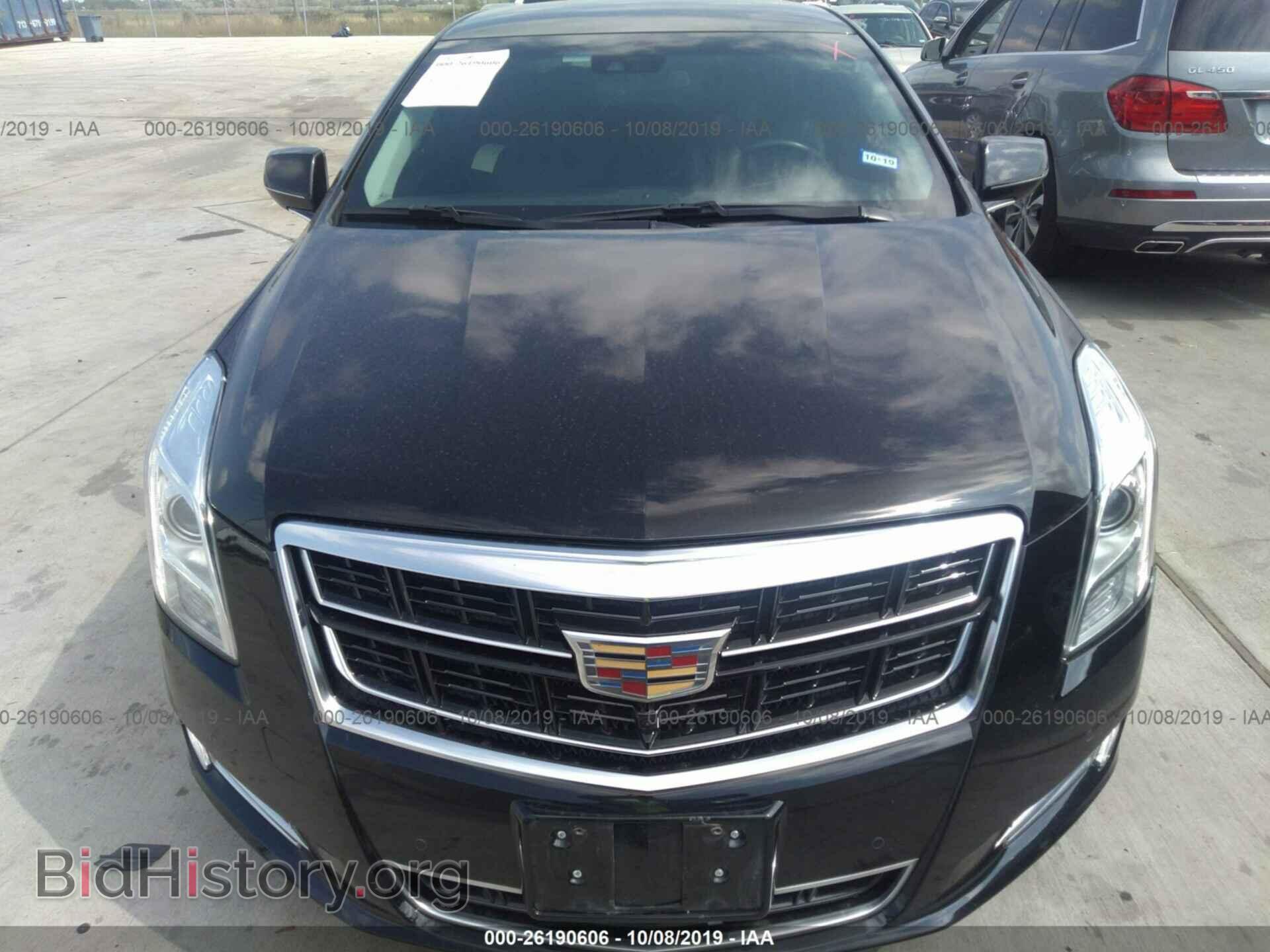 2017 Cadillac XTS - VIN: 2G61N5S38H9107456 - Фото 6